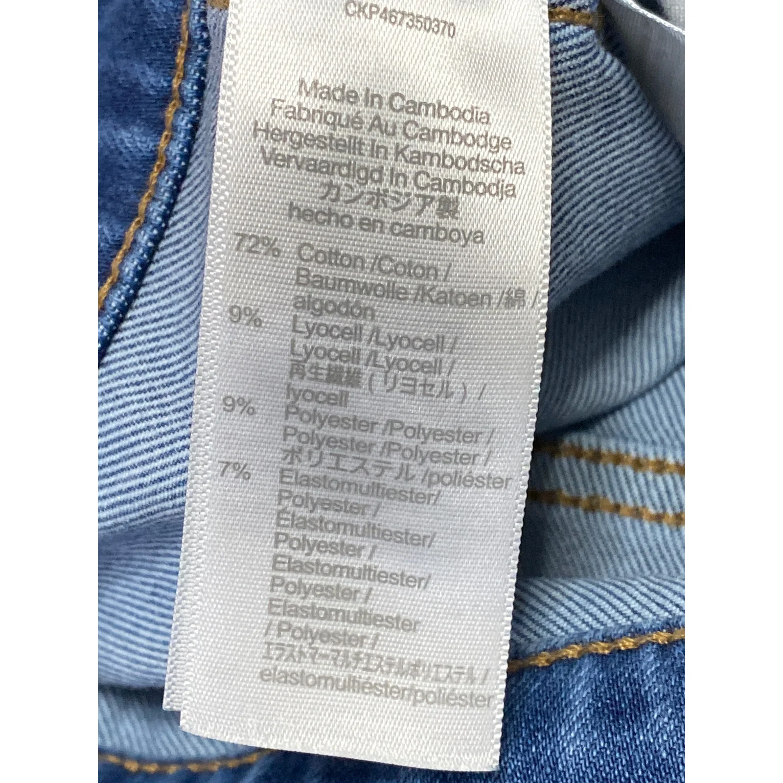Madewell Roadtripper Women's Blue High Waisted Straight Leg Denim Jeans Size 32 - Image 6
