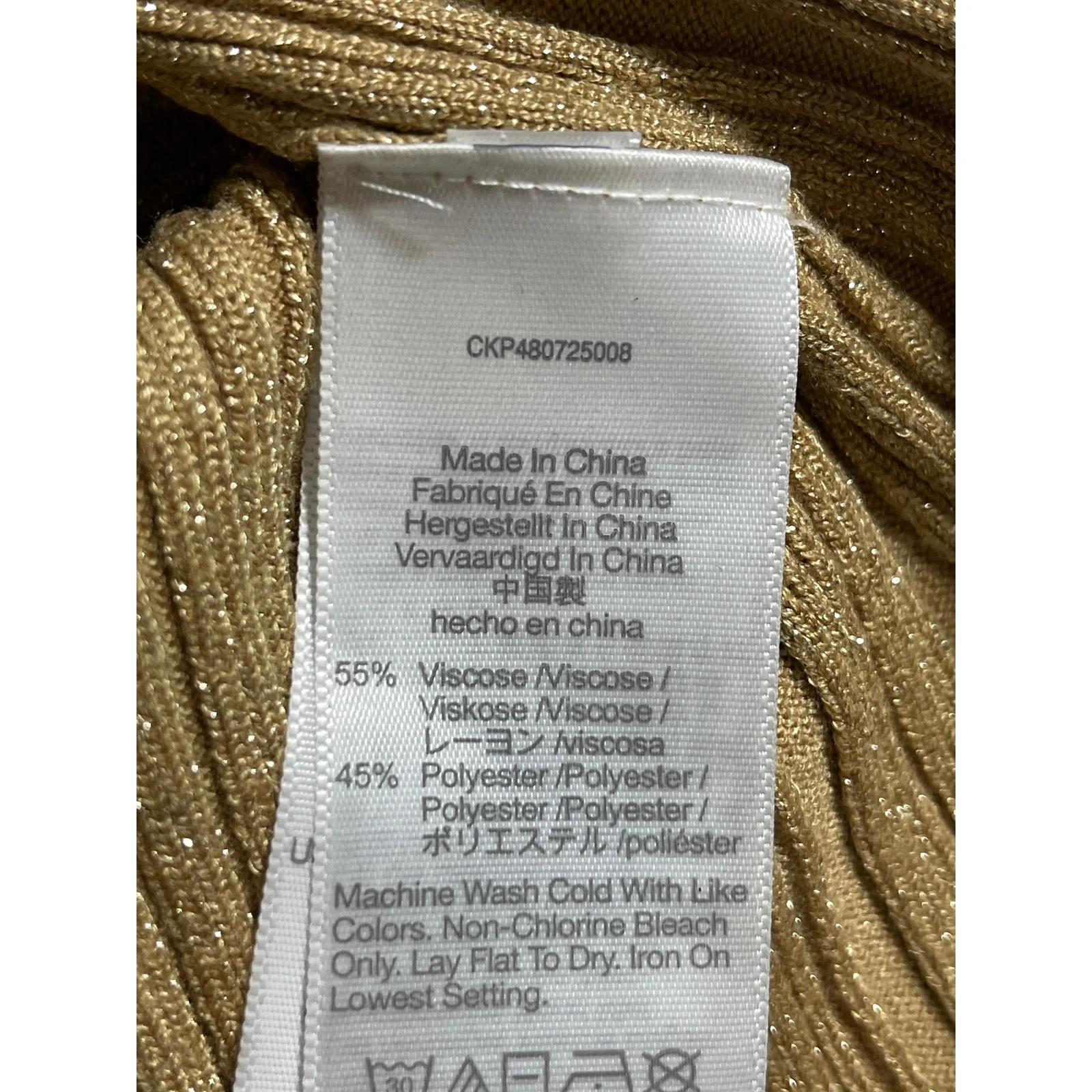 Madewell Signature Shimmer Knit Cutaway Brown Sleeveless Sweater Tank Top Sz XS - Image 6