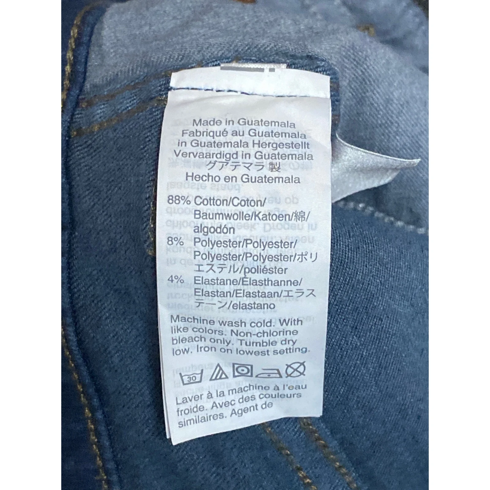 Madewell Women's Blue Dark Wash 10" High Rise Skinny Leg Denim Jeans Pants Sz 27 - Image 7