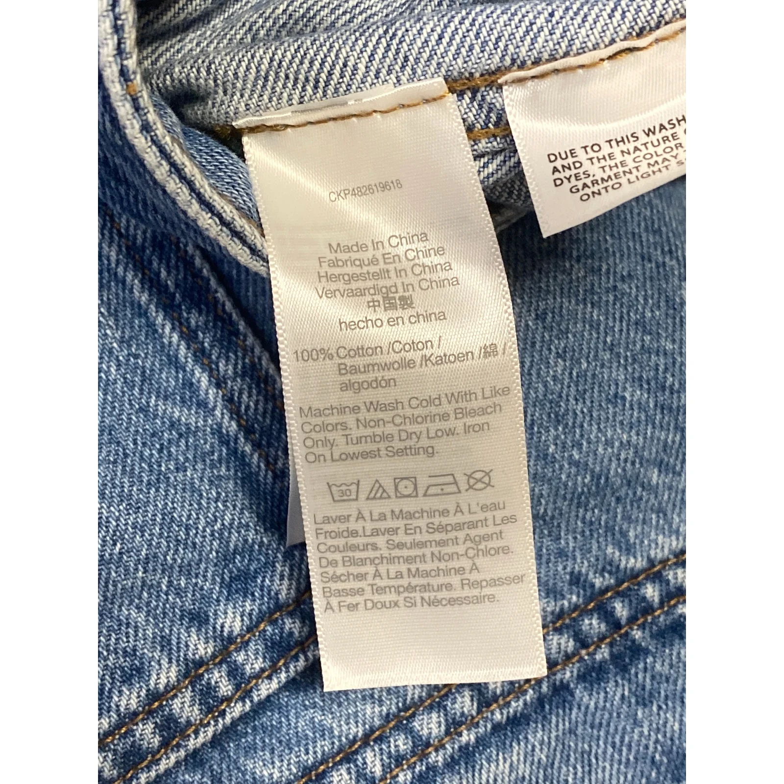 Madewell Women's Blue High Waisted Straight Leg Cargo Denim Jeans Size 33 - Image 5