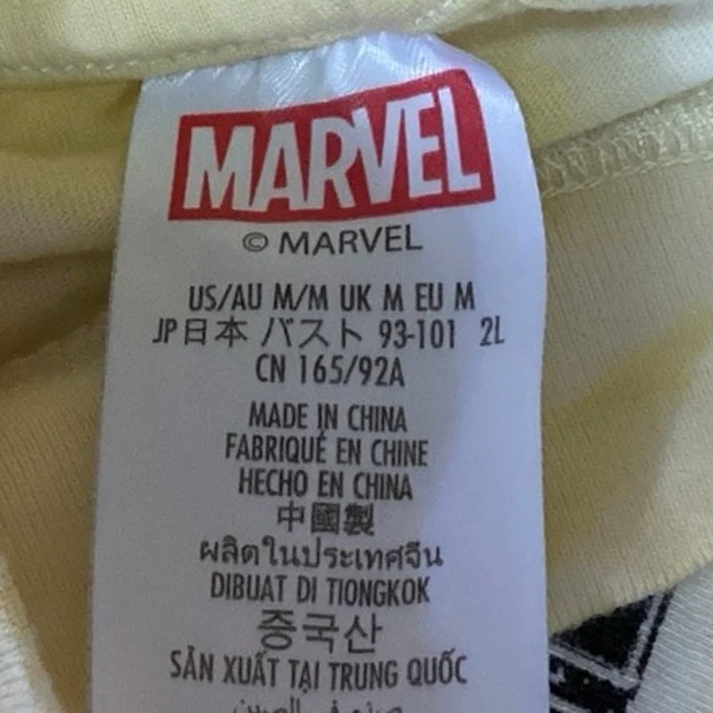 Marvel Yellow Black Tie Dye The Marvels Crew Neck Long Sleeve Top Size M - Image 5