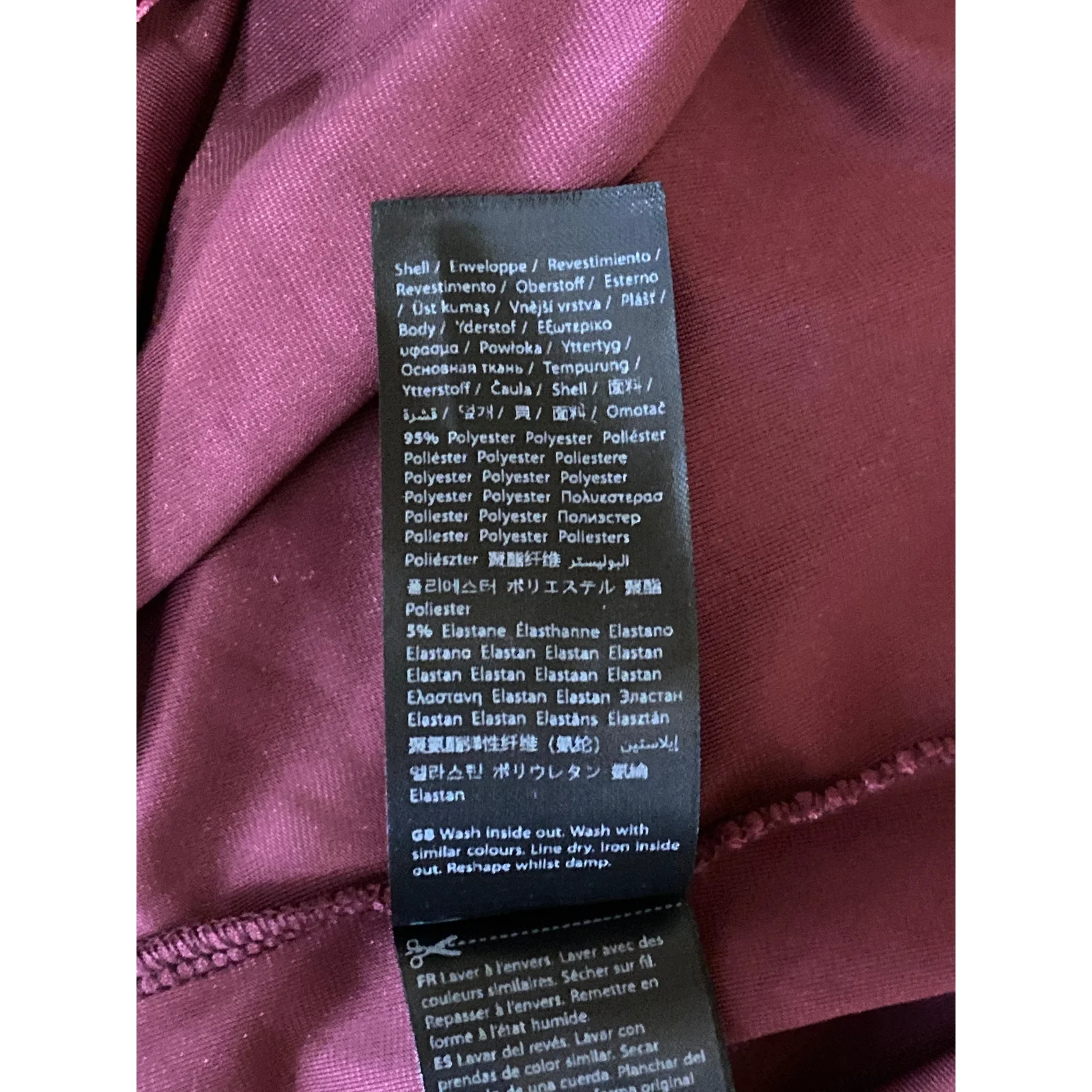 NA-KD Maroon Velvet Velour Sleeveless Cami Camisole Cowl Neck Crop Tank Top XS - Image 5