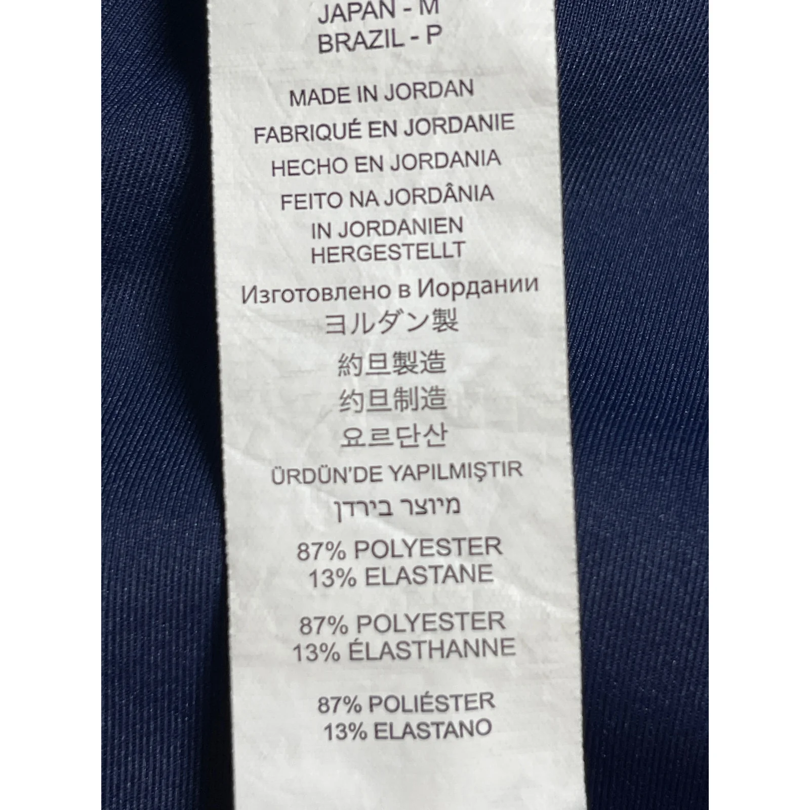 New Balance Harmony Pocket Blue High Waist Activewear Skinny Leggings Pants Sz S - Image 5