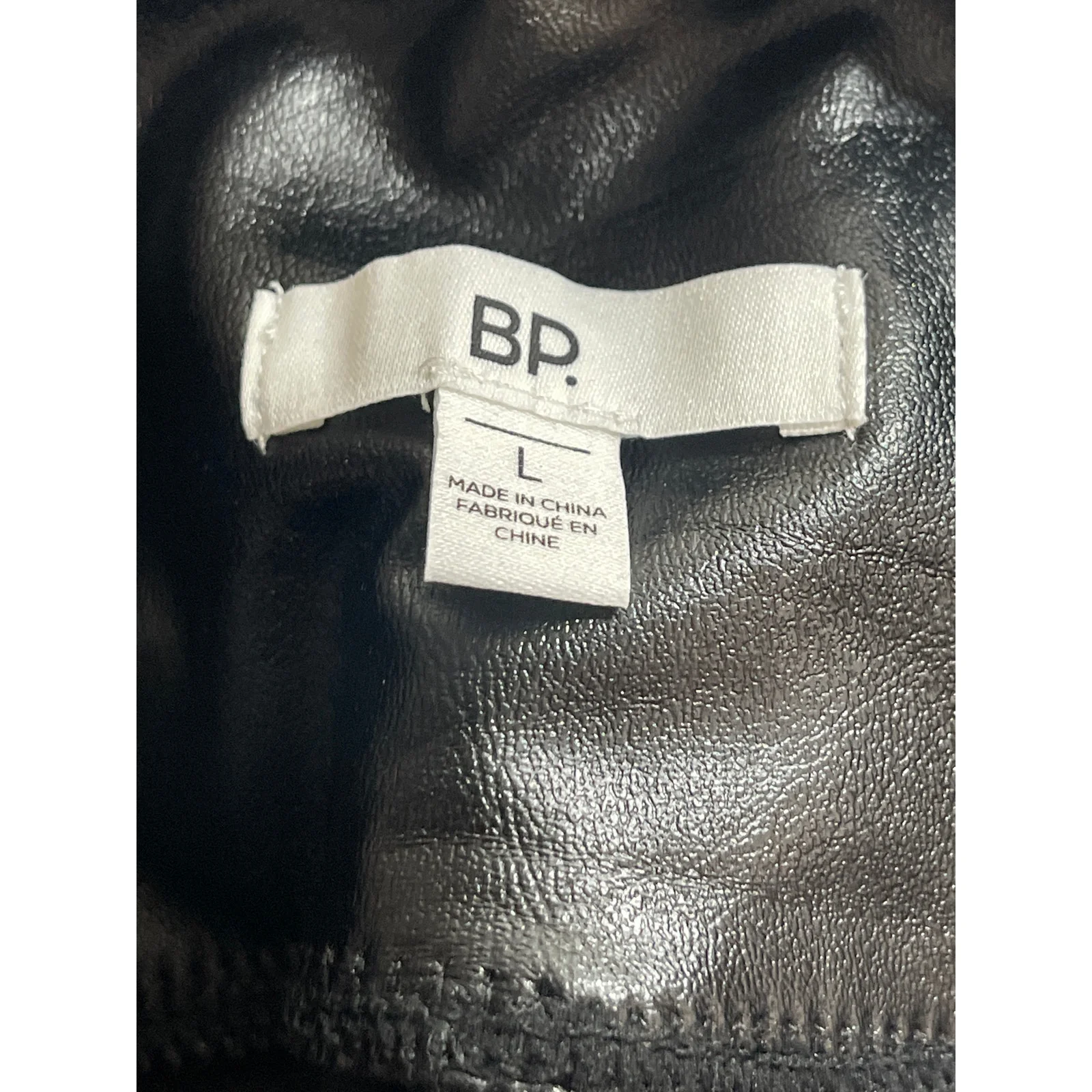 NEW BP. Women's Black Faux Leather Vegan High Waisted Leggings Pants Size L - Image 7