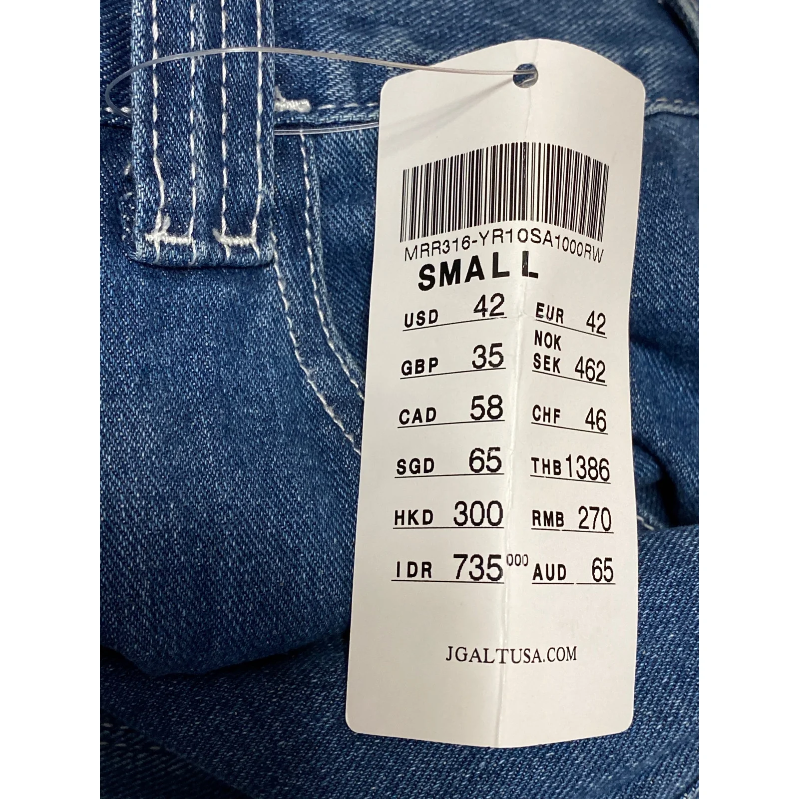 NEW Brandy Melville J.Galt Blue High Rise Wide Leg Palazzo Denim Jeans Size S - Image 5
