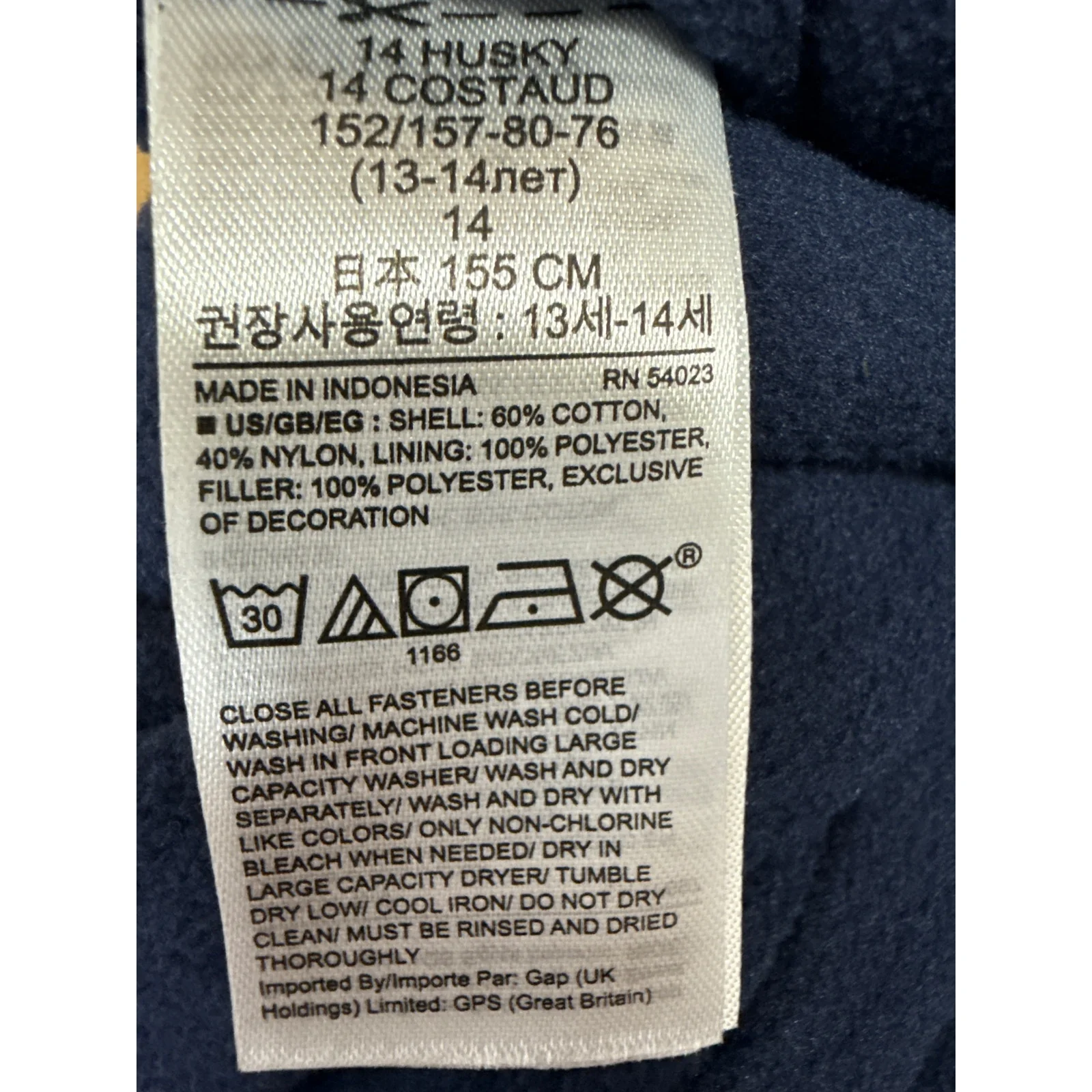 NEW Gap Husky Big Kids Boys Zip Pockets Straight Leg Trousers Pants Size 13-14Y - Image 8