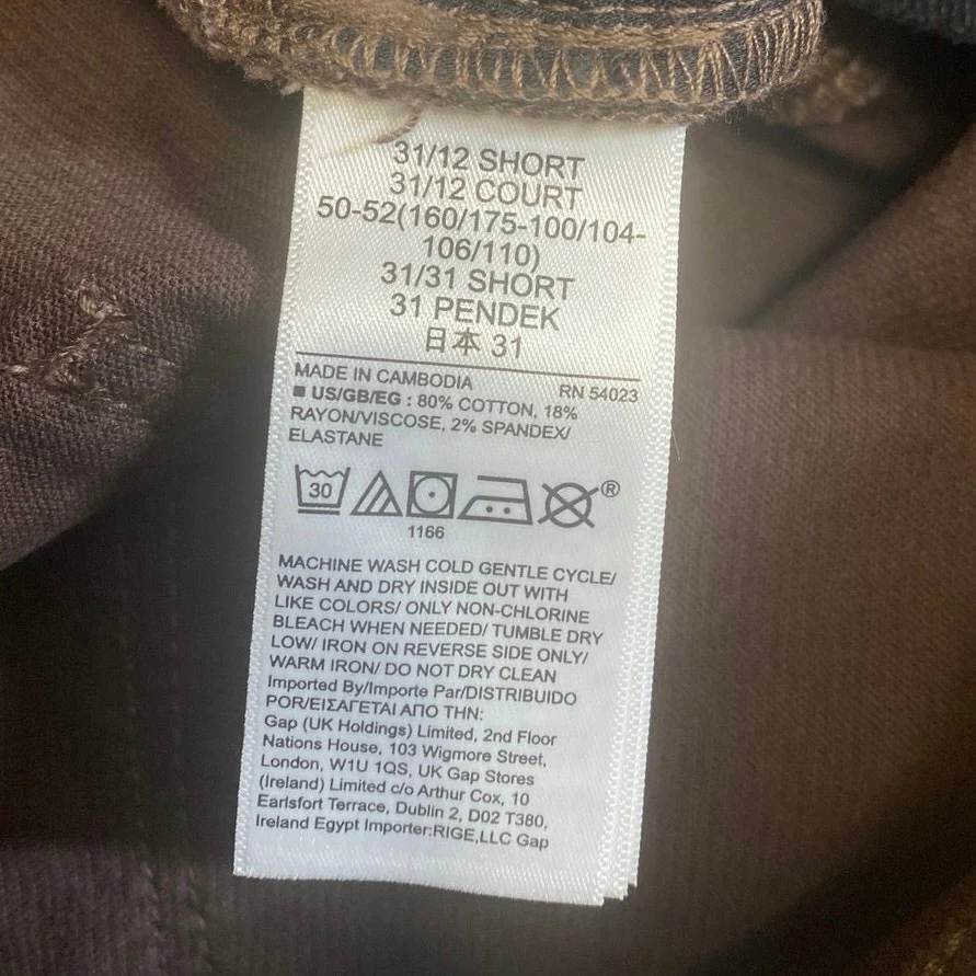 NEW GAP Women's Brown Corduroy High Rise Barrel Carrot Tapered Trousers Pants 31 - Image 5