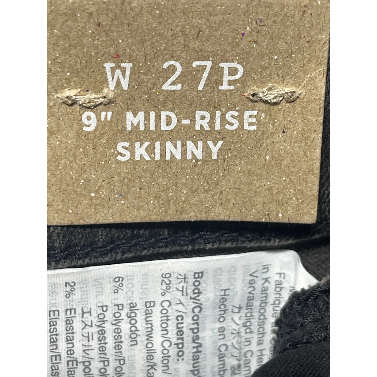 NEW Madewell Gray Distressed Raw Hem Mid Rise Skinny Denim Jeans Pants Size 27P - Image 5