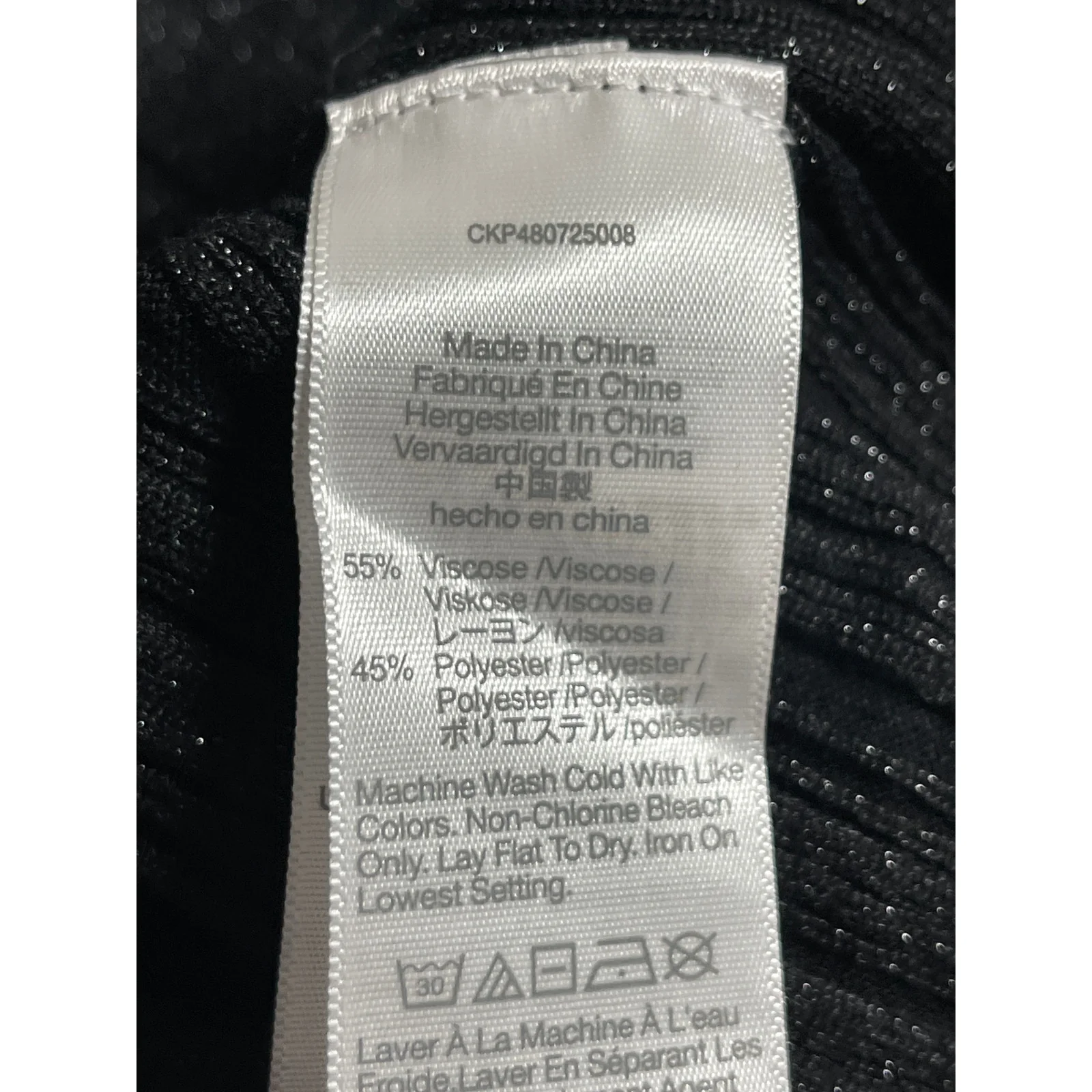NEW Madewell Signature Shimmer Knit Cutaway Black Sleeveless Sweater Tank Top XS - Image 6