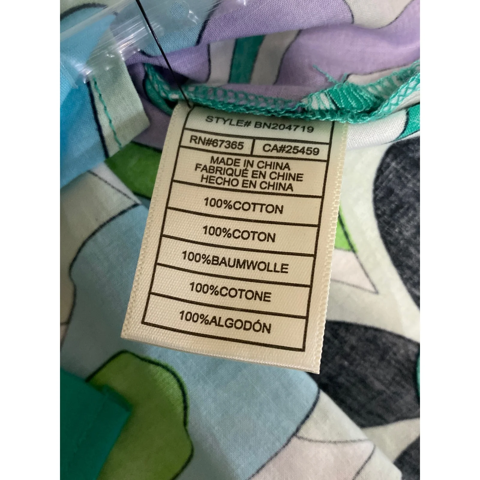 NEW Steve Madden Paloma Multicolor Abstract Button Up Cropped Shirt Top Size S - Image 6