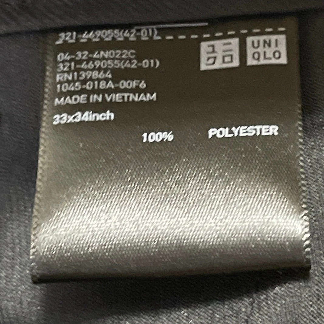 NEW Uniqlo AirSense Men's Gray High Waisted Straight Leg Trousers Dress Pants 33 - Image 4