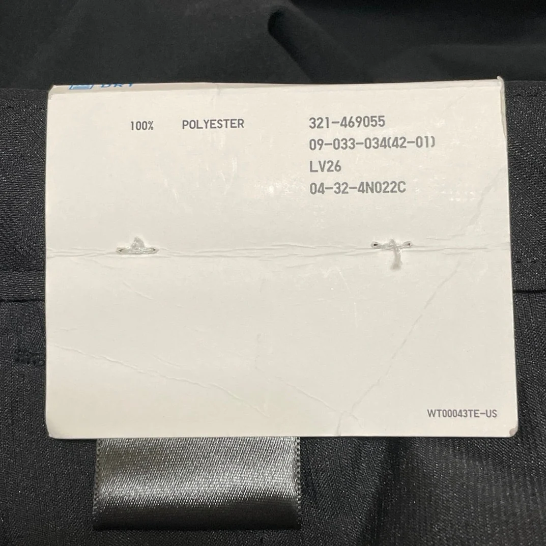 NEW Uniqlo AirSense Men's Gray High Waisted Straight Leg Trousers Dress Pants 33 - Image 5