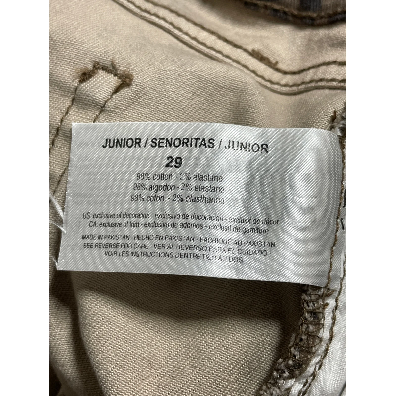 NEW William Rast Wild Cheetah Leopard Beige High Rise Skinny Denim Jeans Size 29 - Image 8