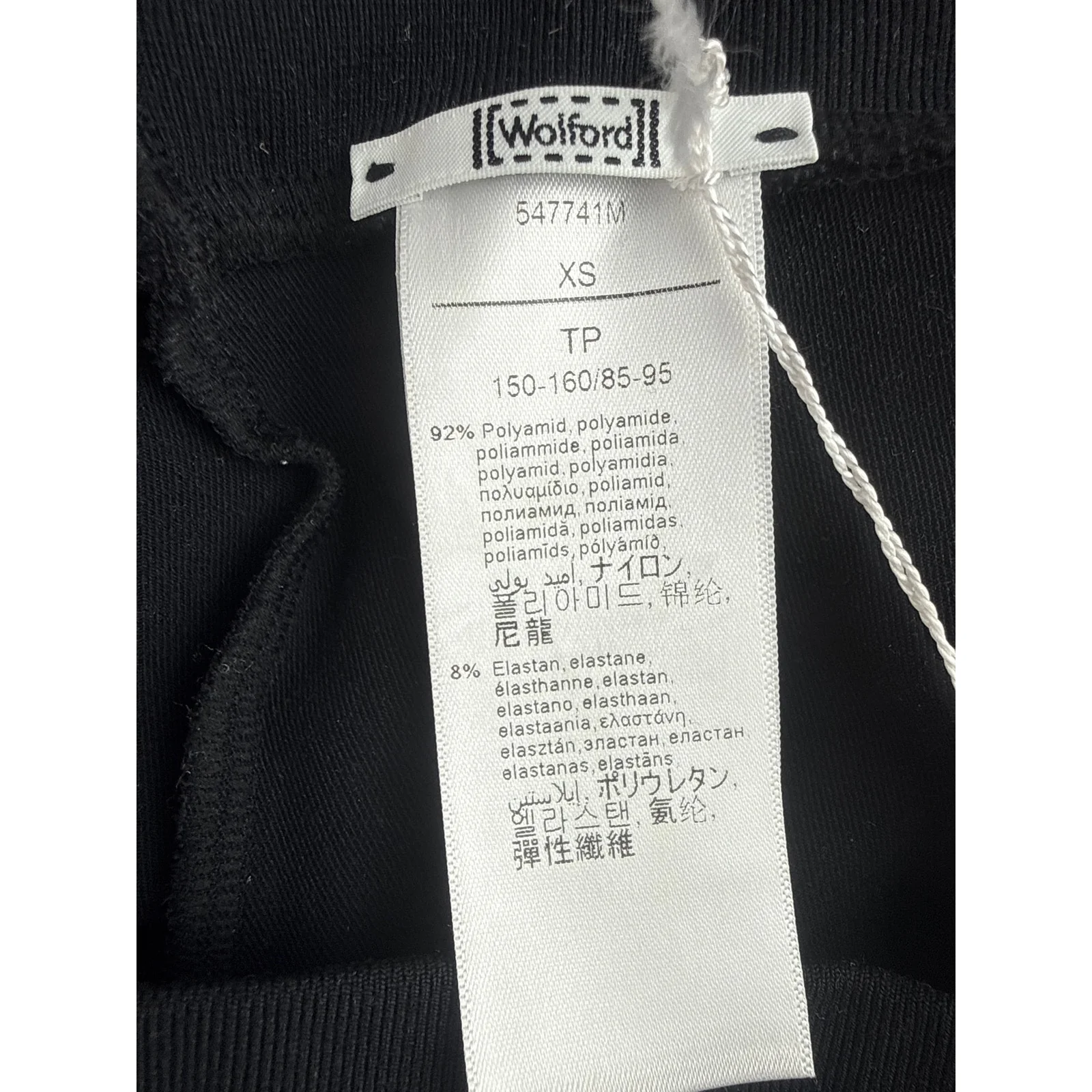 NEW Wolford Black High Rise Yoga Gym Sports Athletic Activewear Legging Pants XS - Image 4
