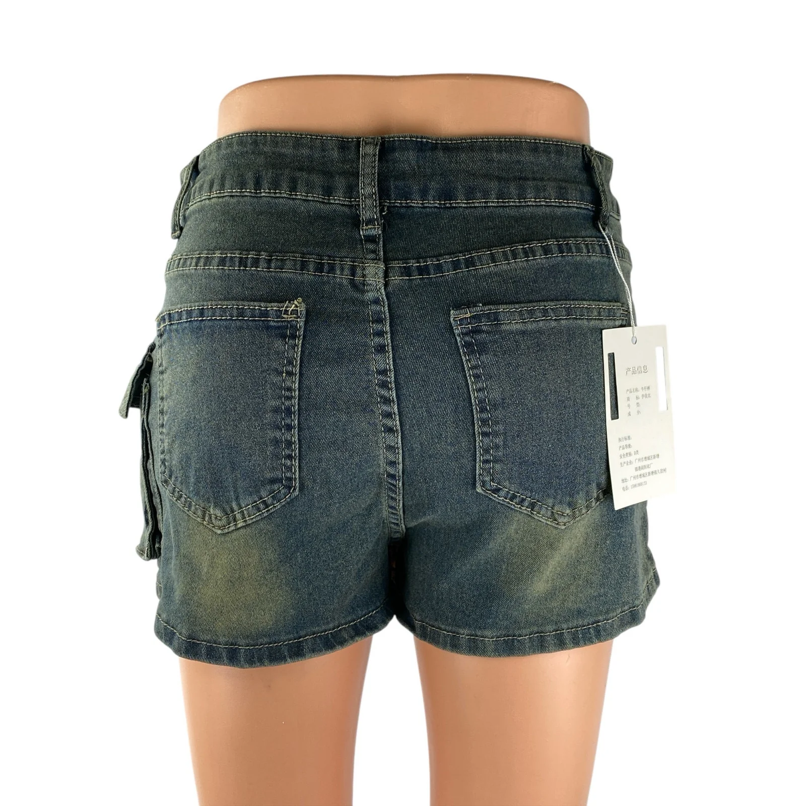NEW Yiwoyi Women's Blue Dark Wash Mid Rise Mini Pencil Denim Skort Skirt Size M - Image 2