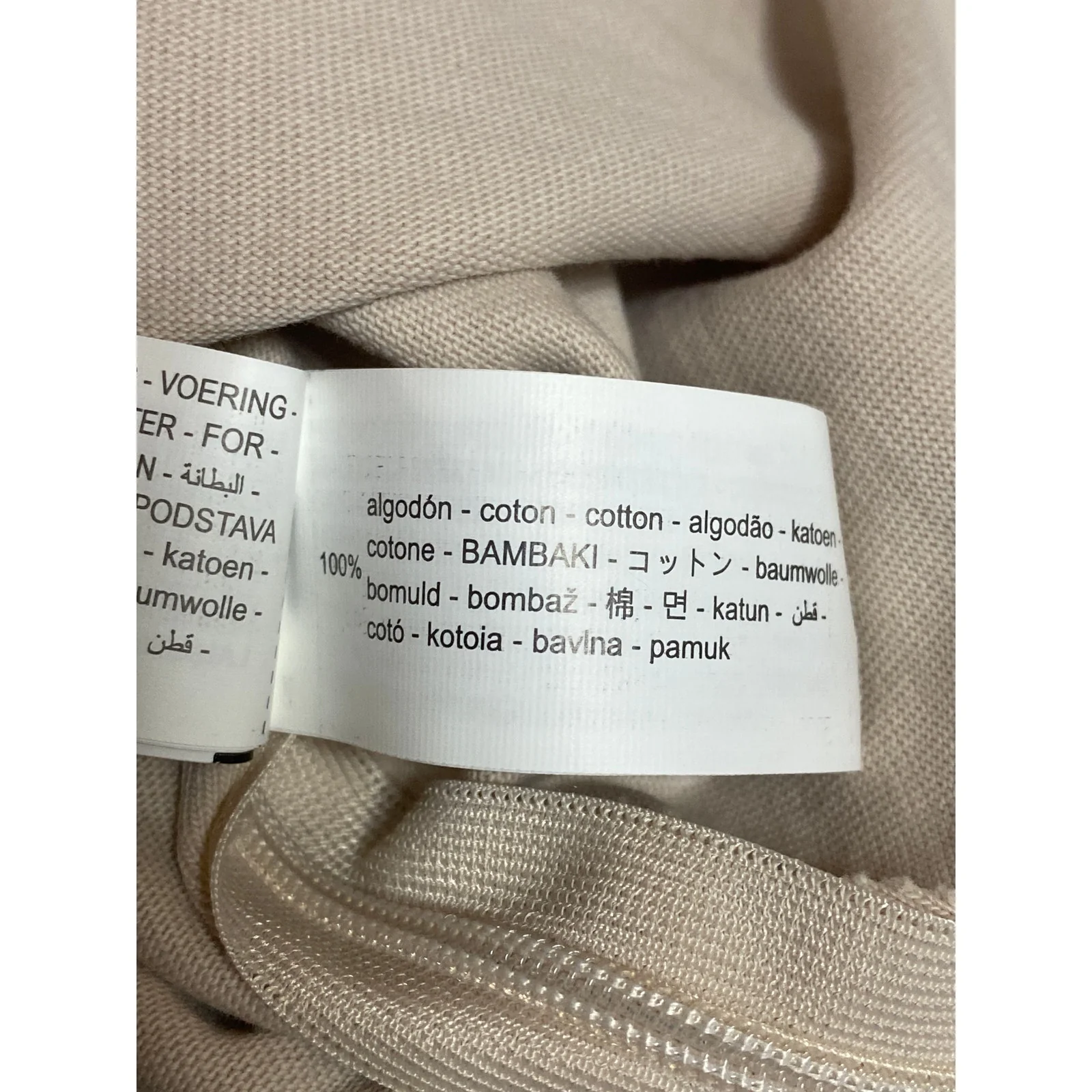 NEW Zara Women Beige Nude Long Sleeve Boat Neck Drape Soft Blouse Top Size S - Image 4