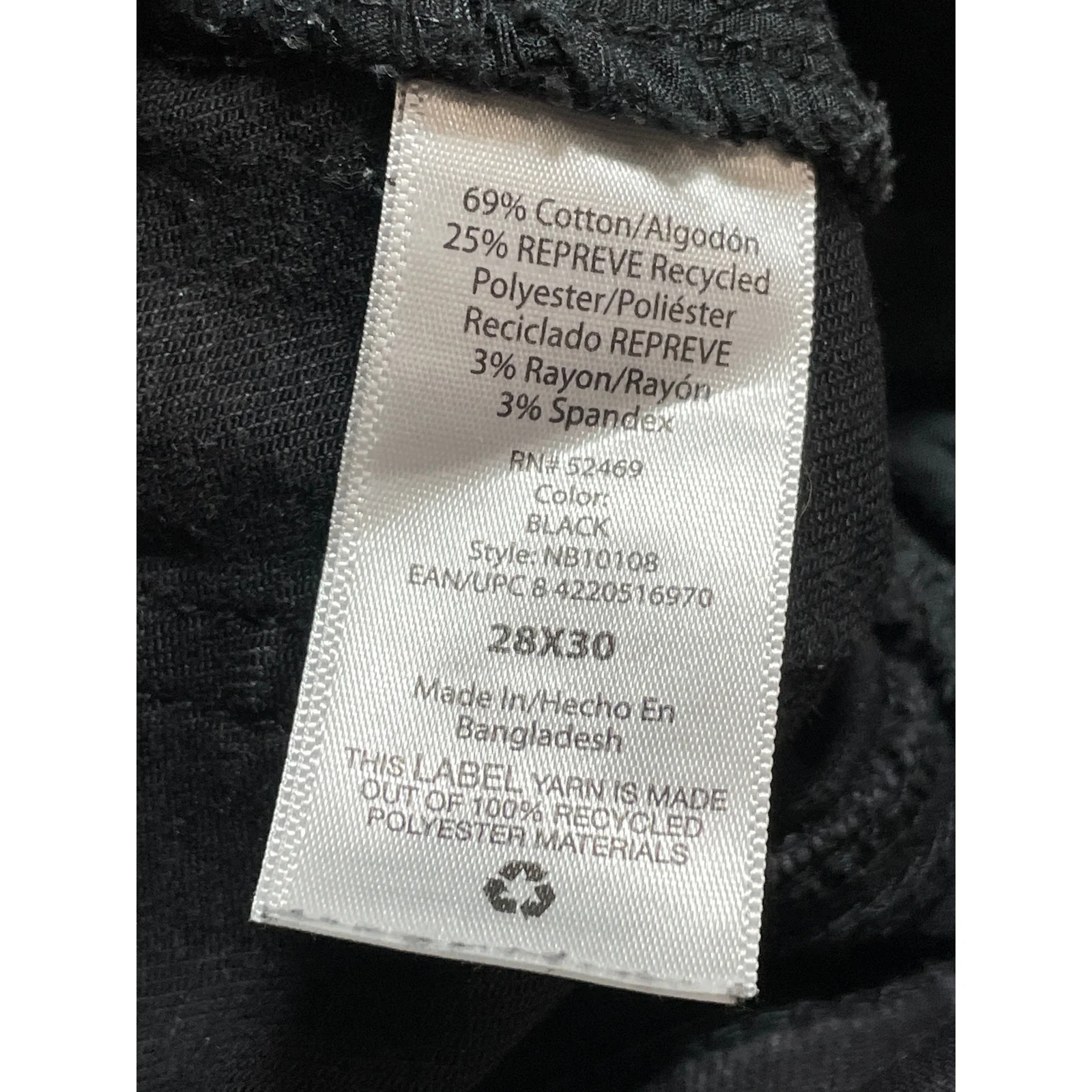 No Boundaries Women's Black High Waisted Classic Skinny Denim Jeans Pants 28x30 - Image 6