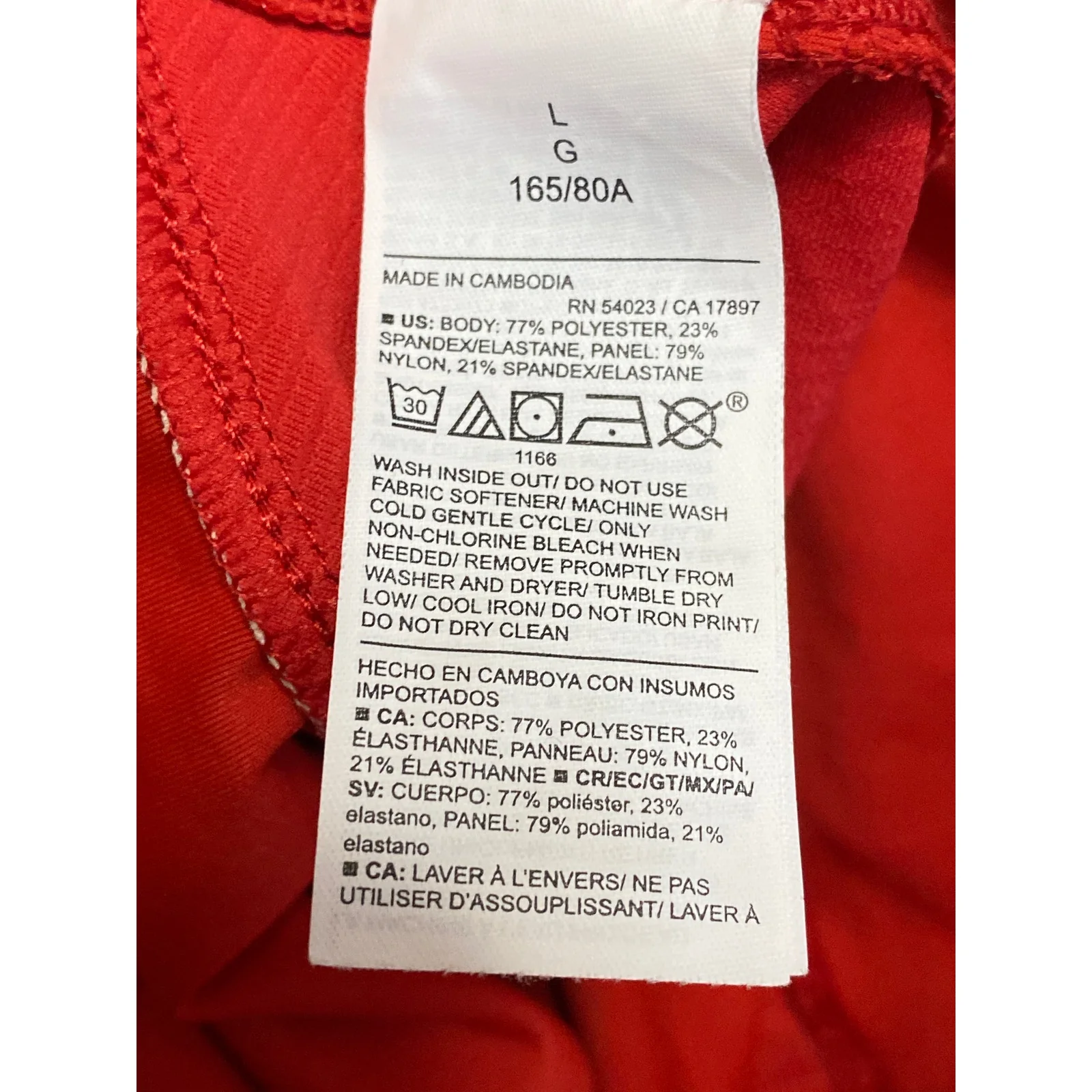 Old Navy Active Powersoft Red Athletic Activewear Tank & Skinny Pants Set Size L - Image 4