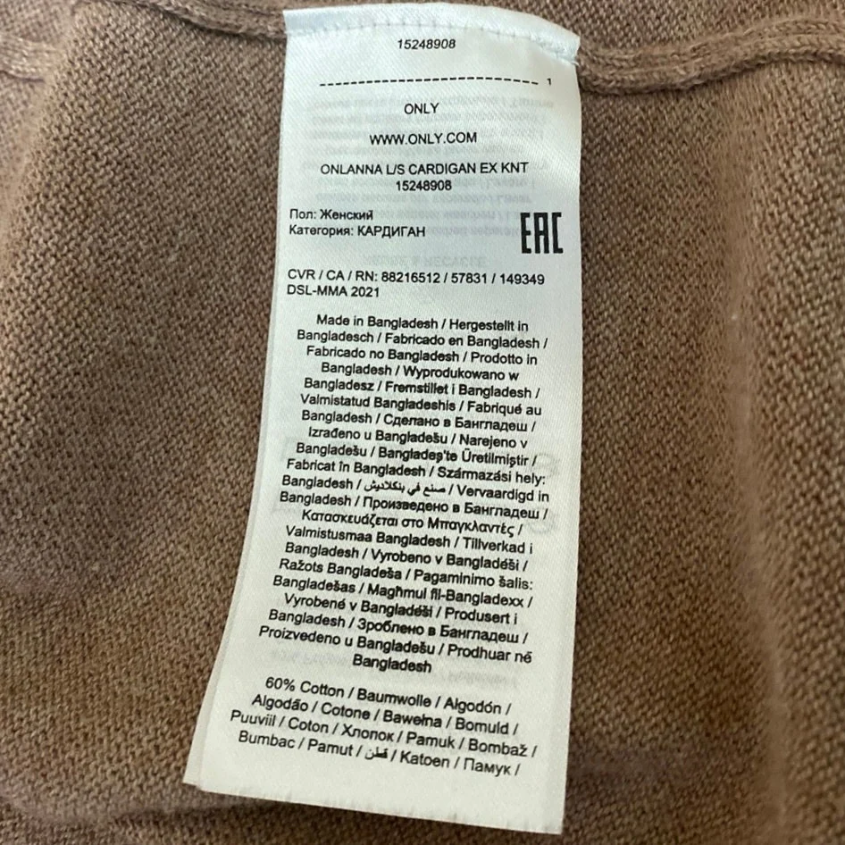 Only Women Onlanna Brown Tan Knit Long Sleeve Open Cardigan Sweater Top Size XS - Image 4