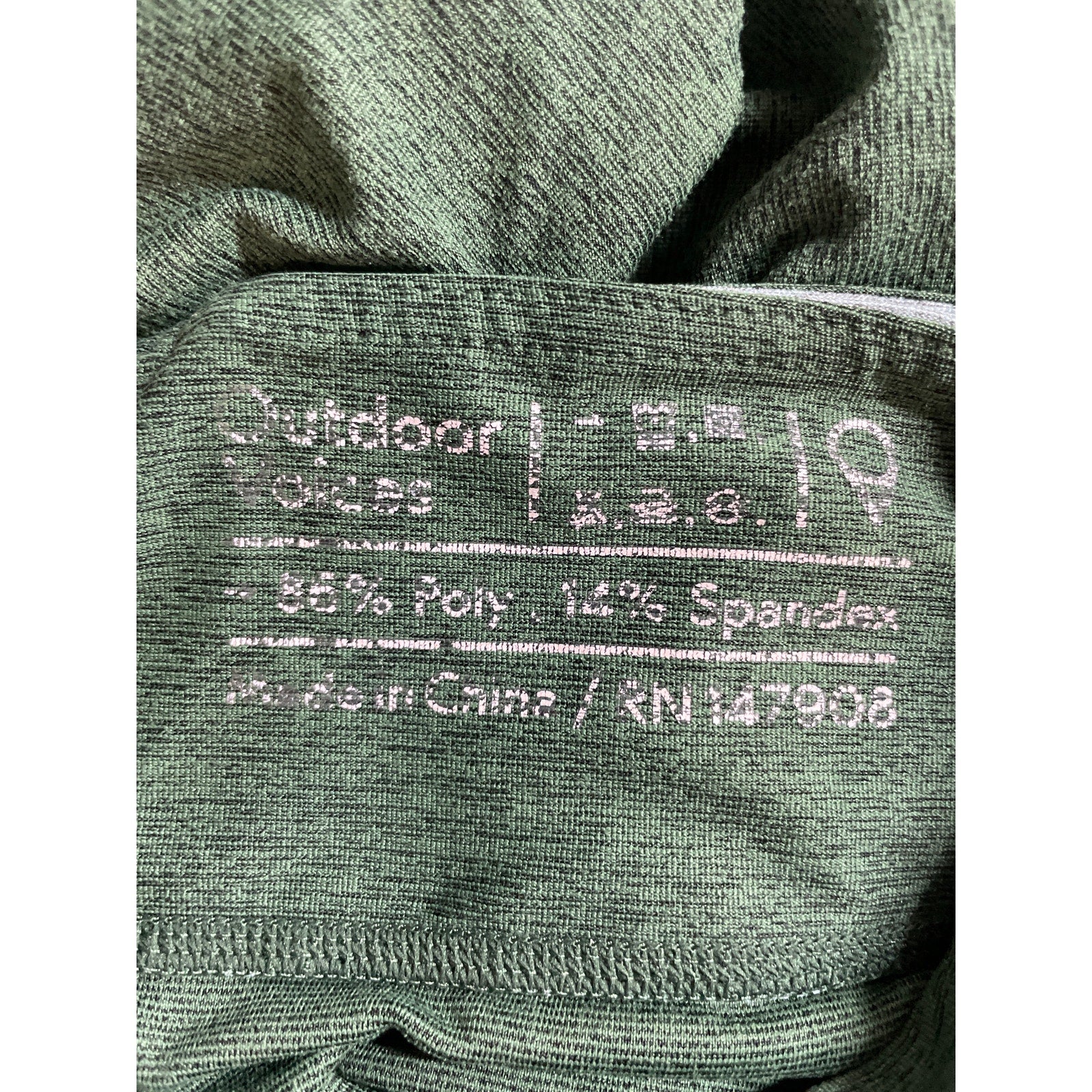 Outdoor Voices Womens Green Tri Tone Colorblock Athletic Leggings Pants Size S/M - Image 5