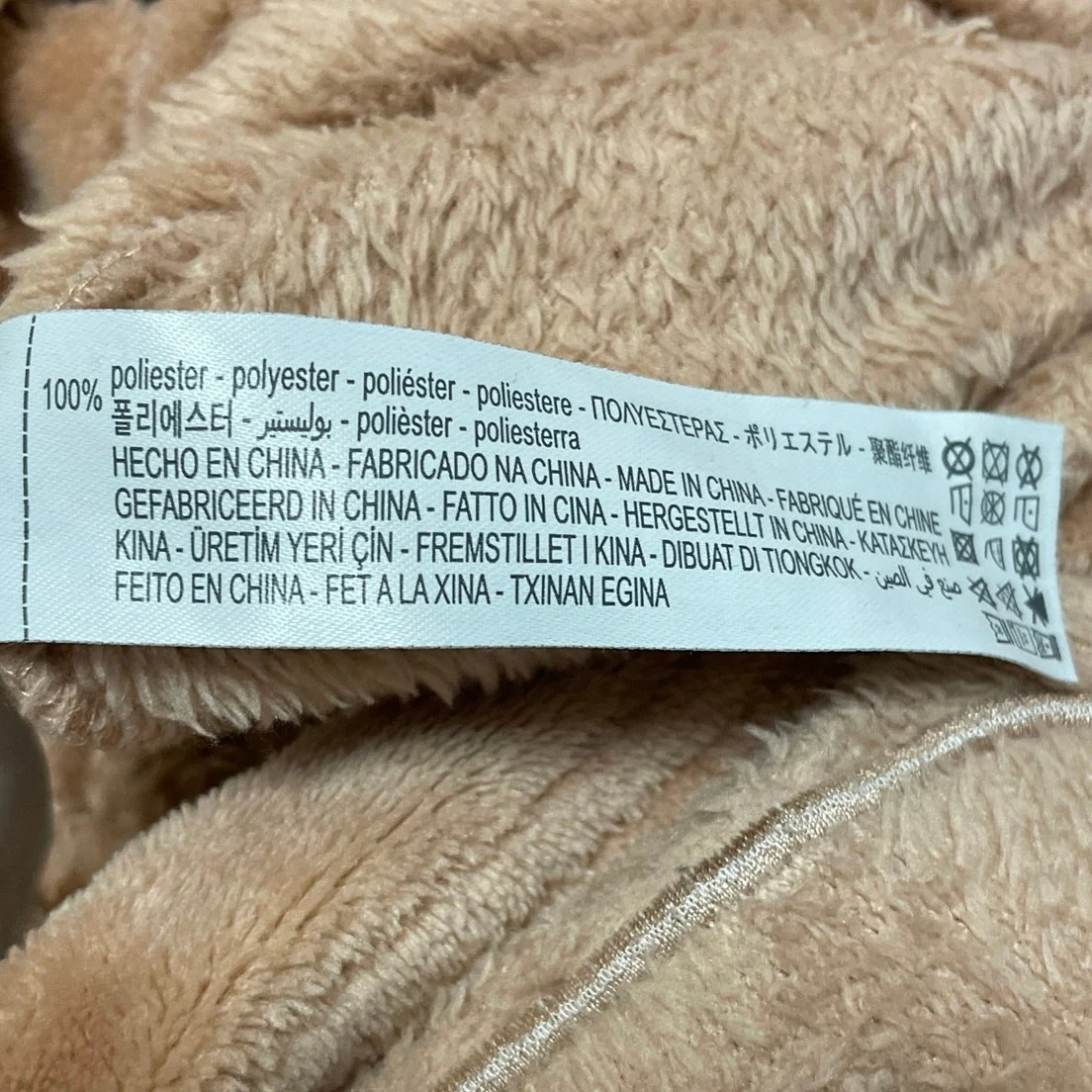 Oysho Plush Wellsoft Fleece Puppy Sweatshirt Jogger Pants Pajama Sleepwear Set S - Image 6