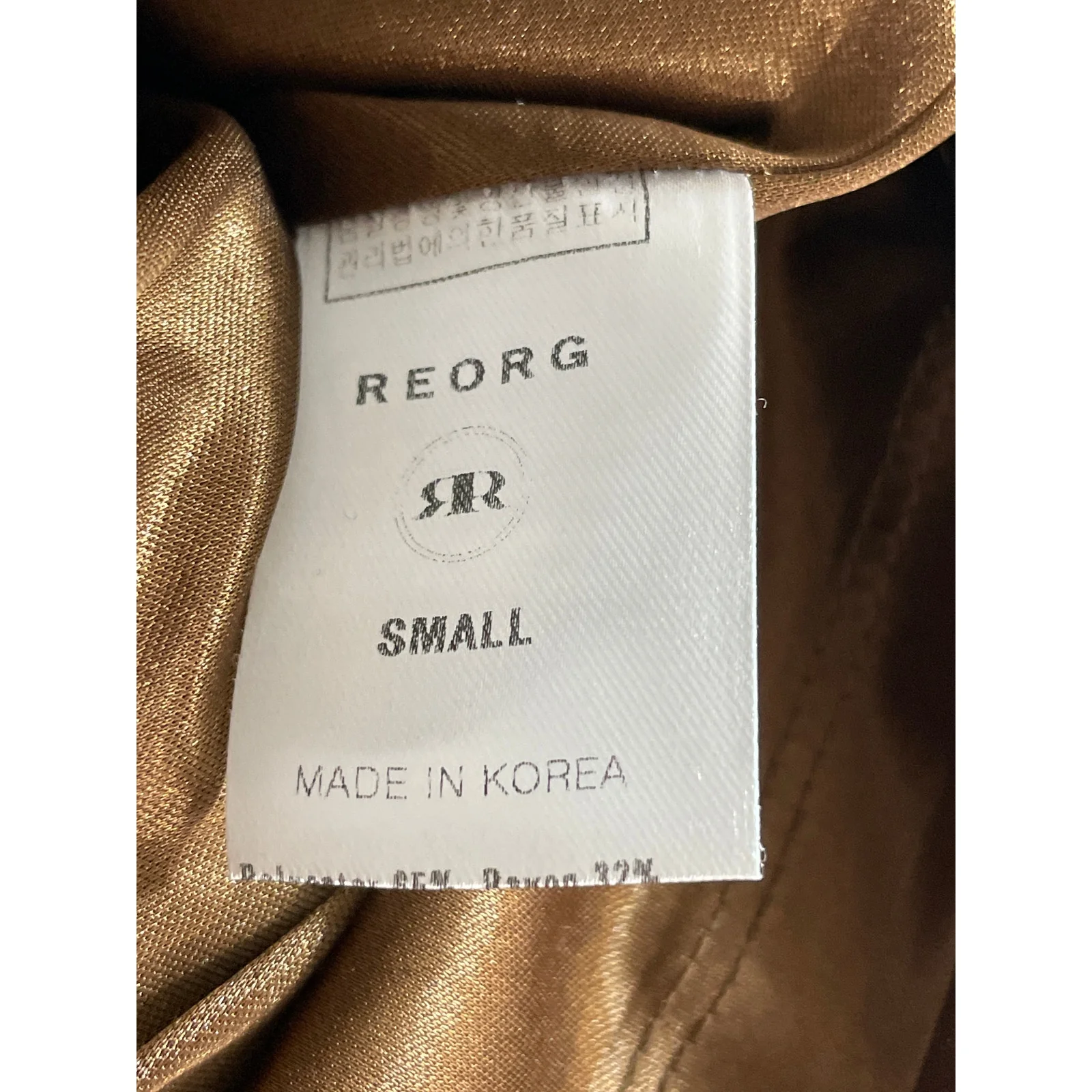 Reorg Women's Brown Pleated High Waisted Pencil Slit Career Midi Skirt Size S - Image 6