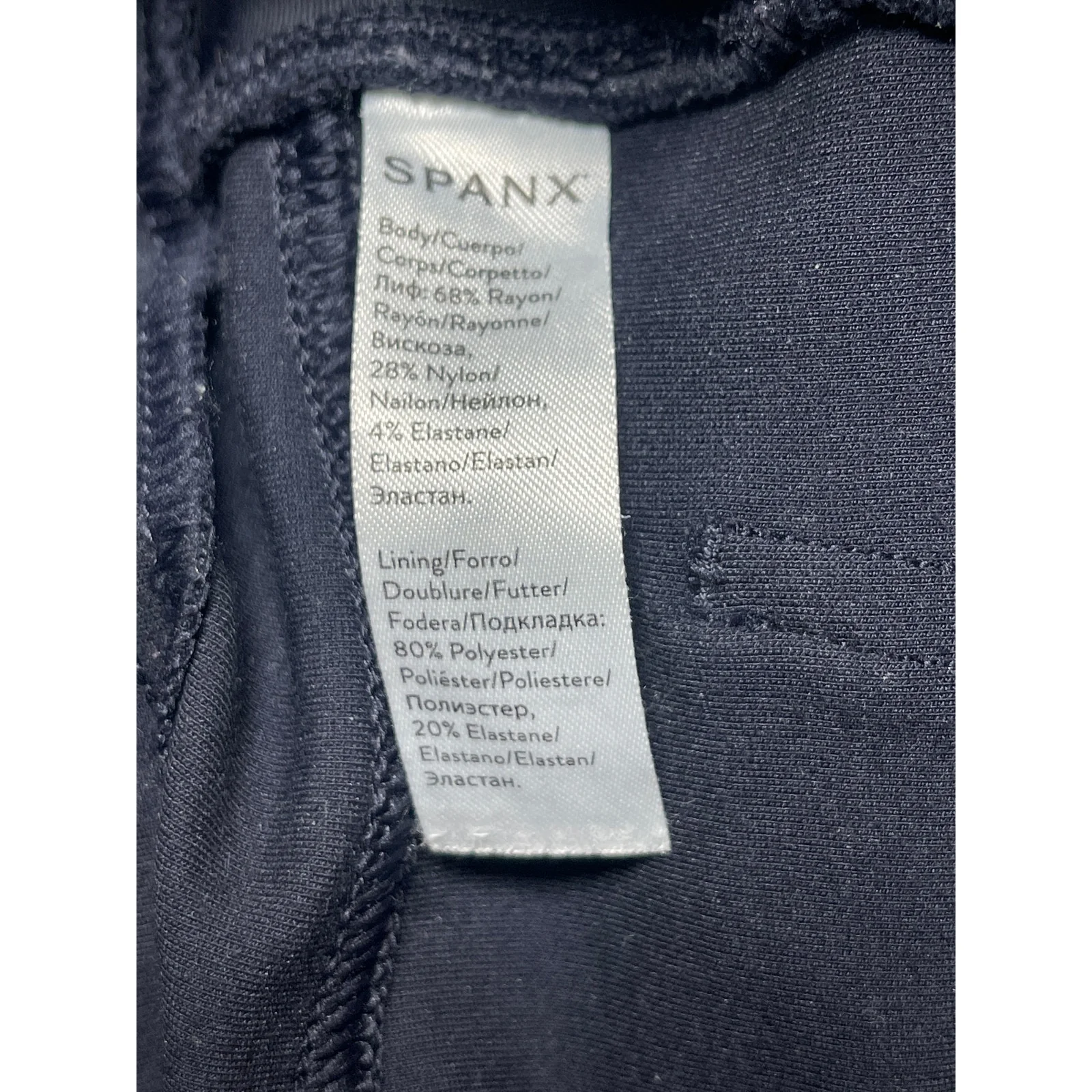 Spanx Black Capri High Rise Skinny Yoga Athletic Activewear Leggings Pants Sz S - Image 5