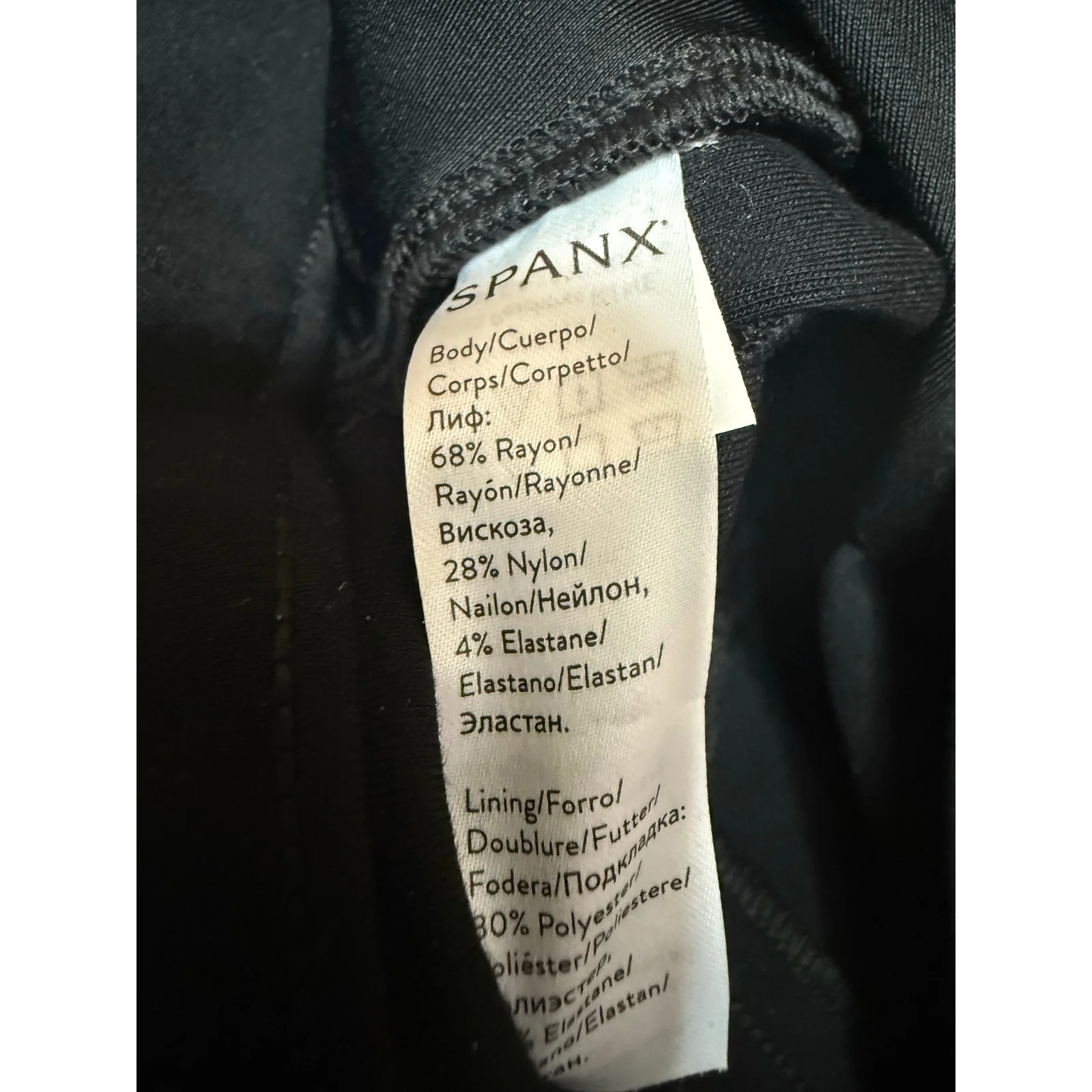 Spanx Black High Waisted Straight Leg Activewear Trousers Leggings Pants Size M - Image 5