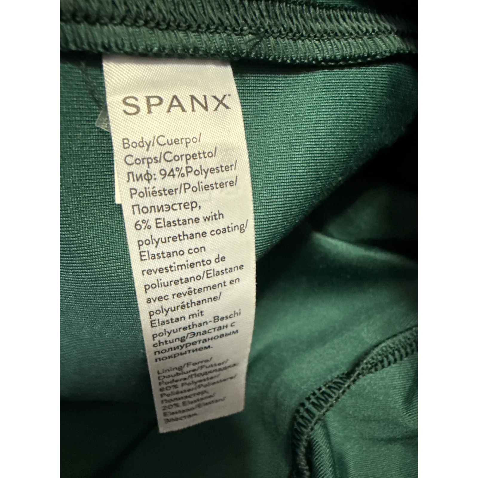 Spanx Green Faux Patent Leather Skinny High Waist Trousers Leggings Pants Size M - Image 4