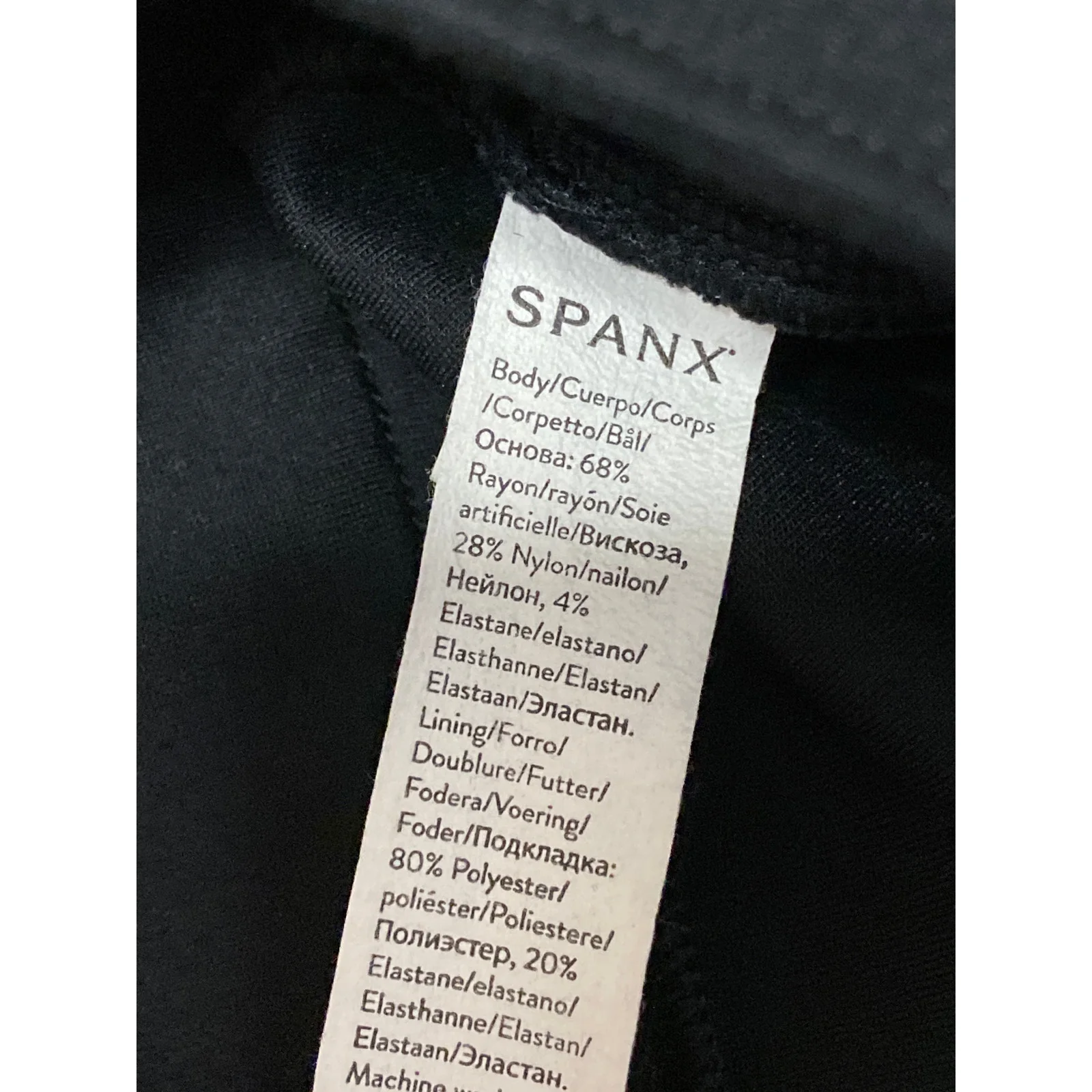 Spanx Perfect Women's Black Yoga Gym Athletic Activewear Flare Trousers Pants L - Image 6