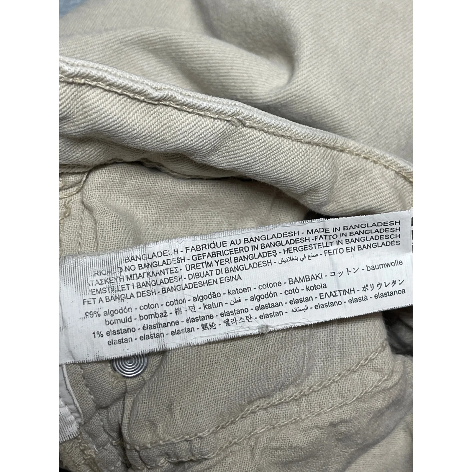 Stradivarius Women's Beige High Rise Slim Fit Skinny Denim Mom Jeans Pants Sz 2 - Image 4