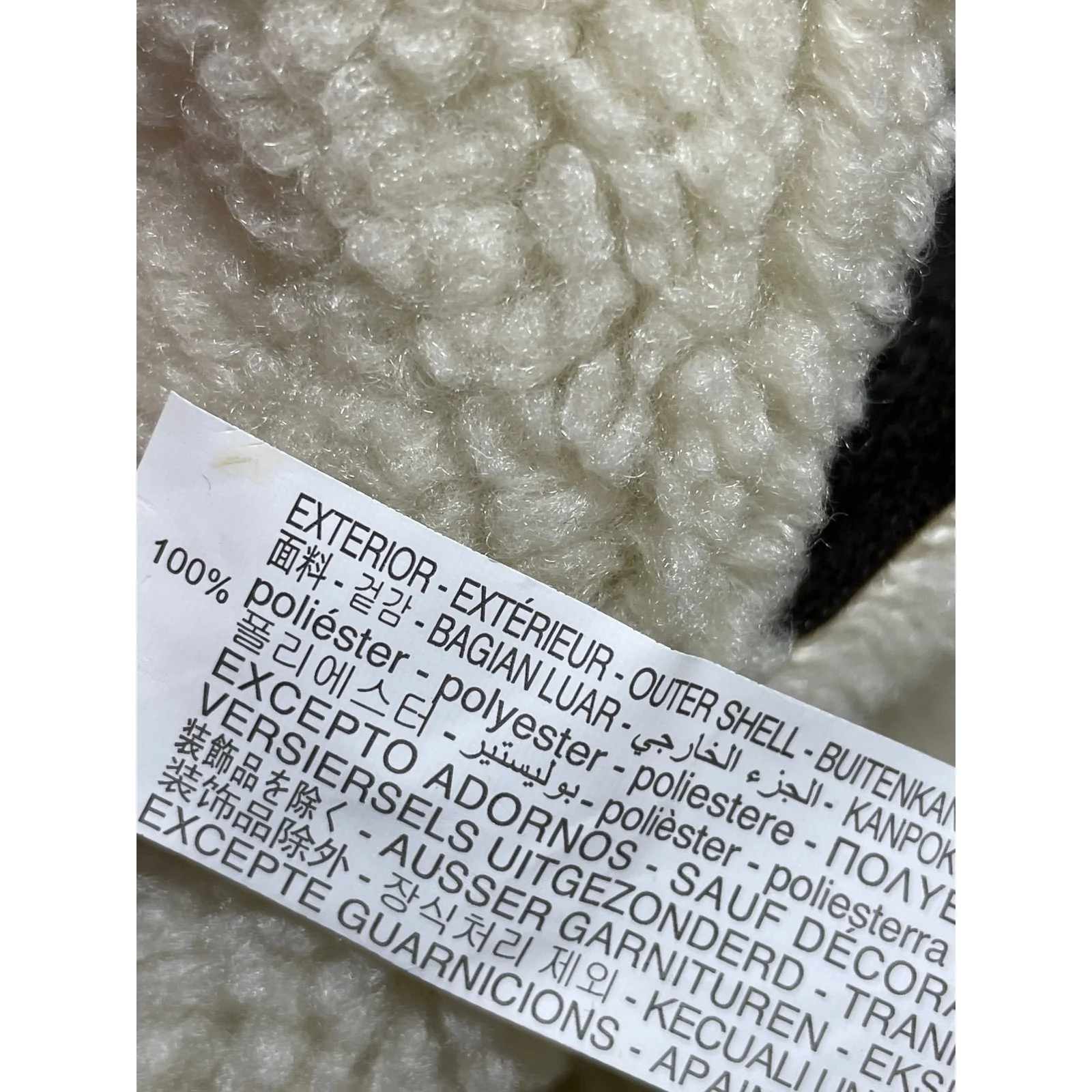 Stradivarius Women's Brown Fleece Sherpa Hoodie Full Zip Faux Leather Jacket L - Image 7