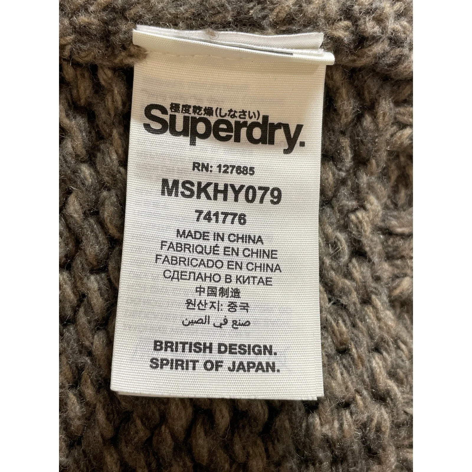 Superdry Co Women's Green Ribbed Knit Stand Collar 1/4 Zip Sweater Top Size S - Image 6