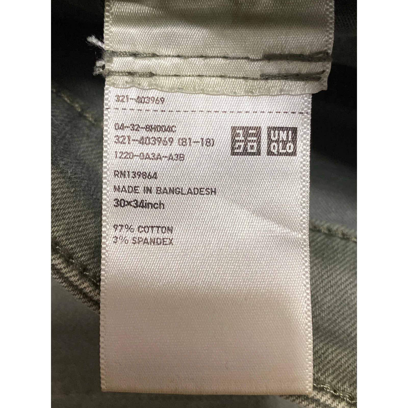 Uniqlo 2-way Stretch Skinny Tapered Men's Green Slim Fit Denim Jeans Size 30x34 - Image 6