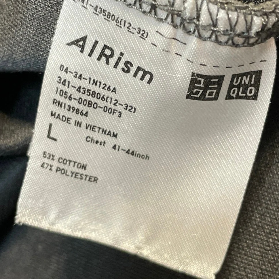 Uniqlo Airism Men's Gray Oversized Short Sleeve Crewneck T Shirt Tee Top Size L - Image 5