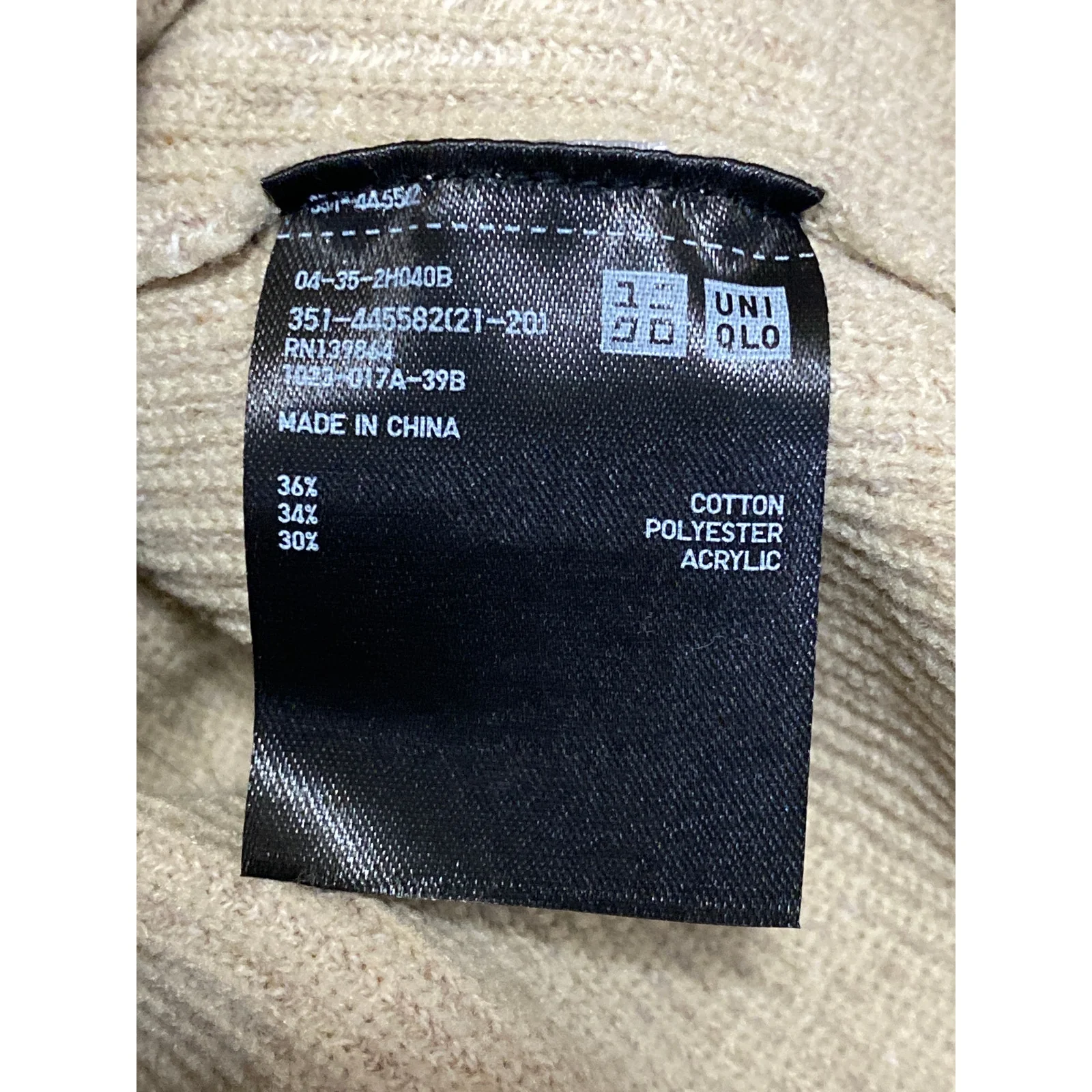 Uniqlo Gauge Ribbed Knit Men's Crew Neck Sleeveless Tank Sweater Vest Top Sz XS - Image 6