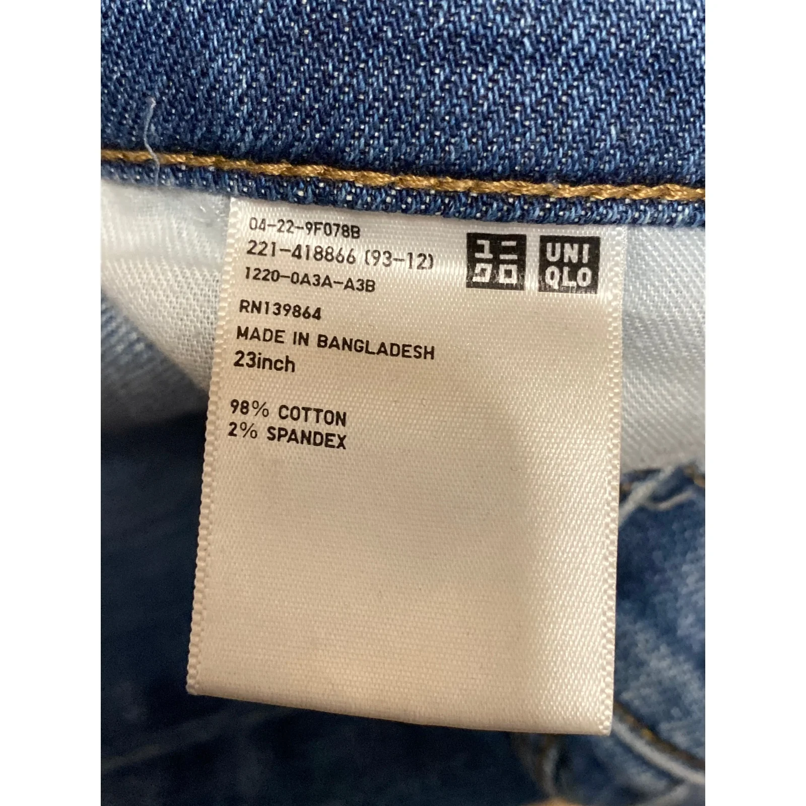 Uniqlo Jeans Women's Blue High Rise Straight Mom Boyfriend Denim Jeans Pants 26 - Image 6