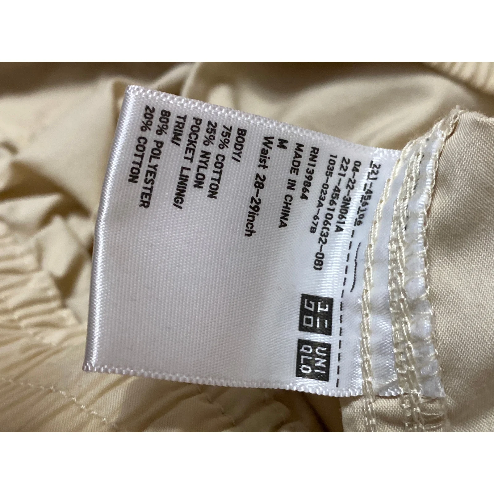 Uniqlo Women's Cream High Waisted Baggy Relaxed Utility Cargo Trousers Pants M - Image 5