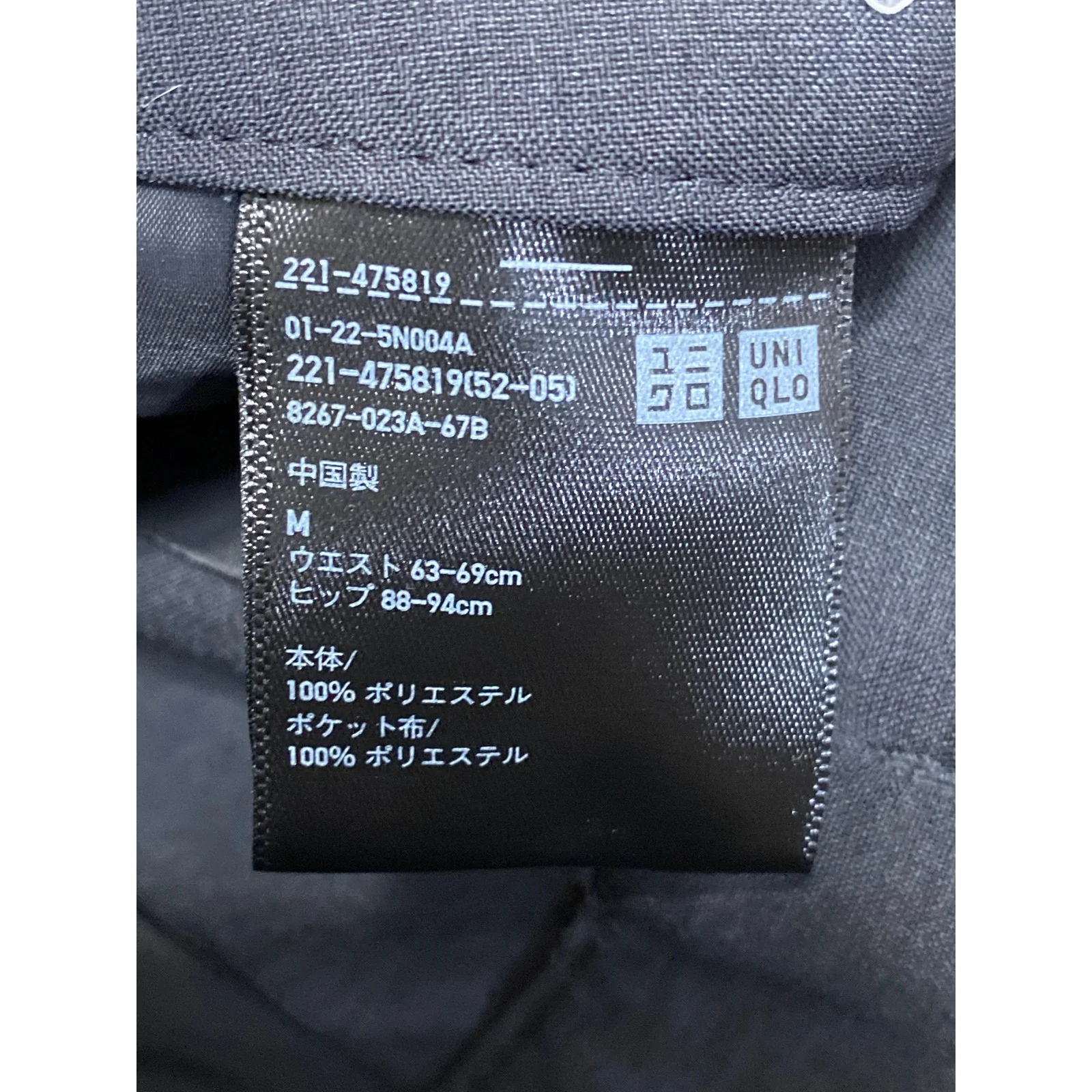 Uniqlo Women's Gray High Waisted Pleated Baggy Wide Leg Trousers Dress Pants M - Image 5