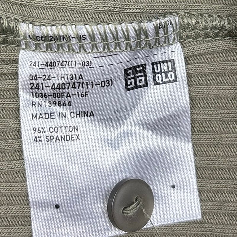 Uniqlo Women's Olive Green Ribbed Knit Scoop Neck Button Up Cropped Top Size S - Image 7