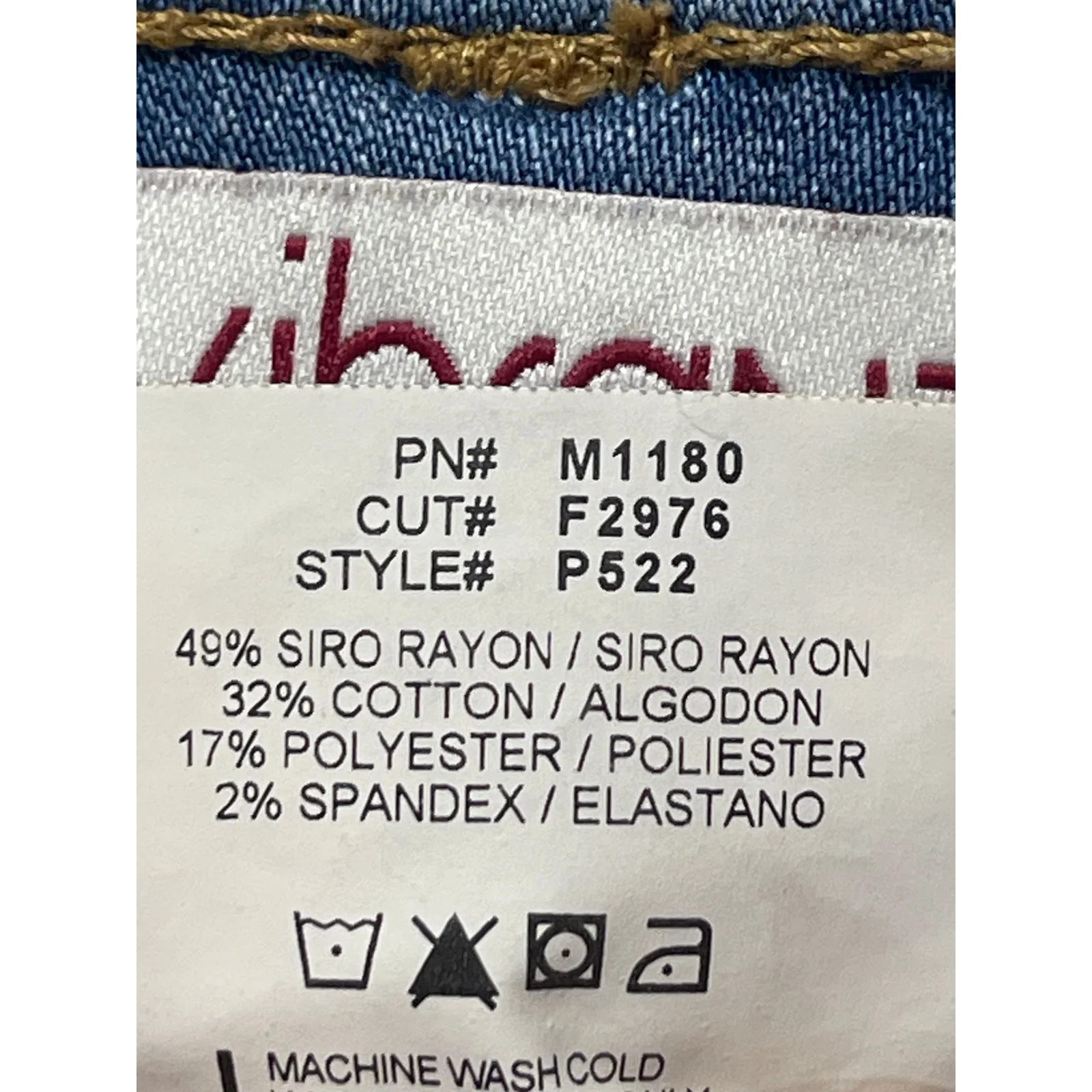 Vibrant M.I.U Womens Blue High Rise Flare Bootcut Bell Bottom Denim Jeans Size 7 - Image 6