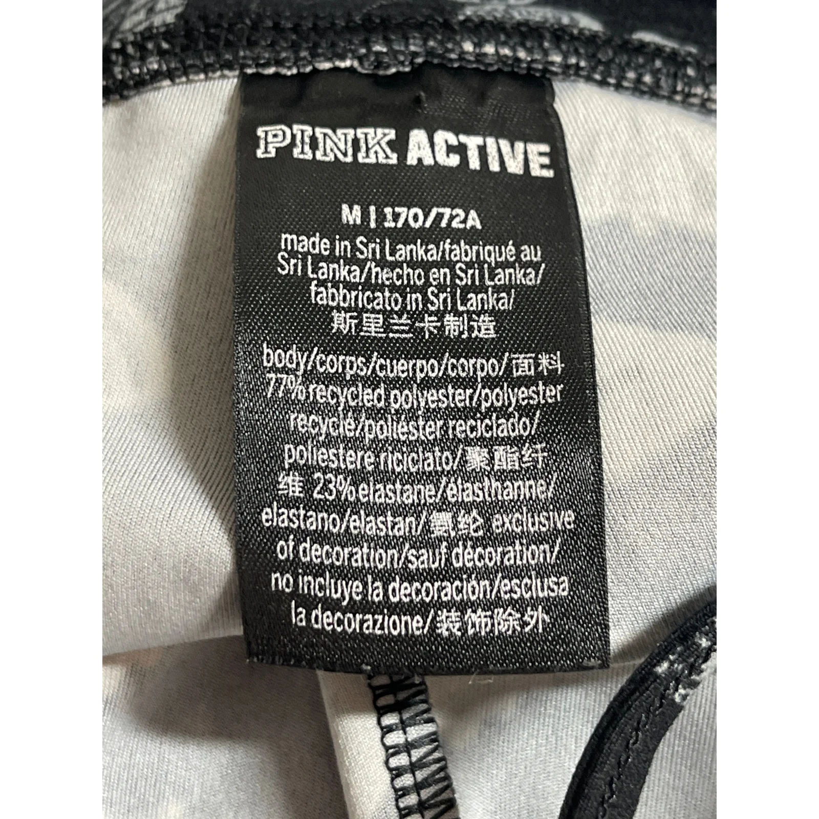 Victoria Secret Pink Active Black Butterfly Ruched Activewear Biker Shorts Sz M - Image 5