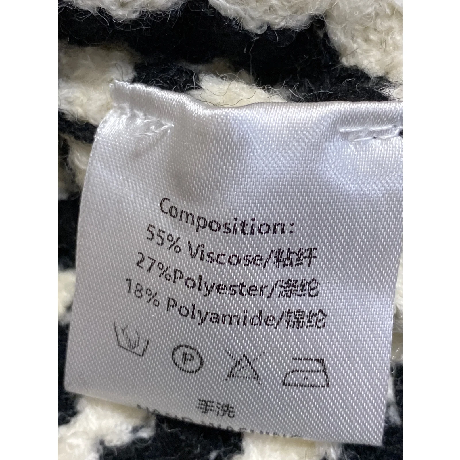 Women's Black White Abstract Knit Long Sleeve Button Up Cardigan Sweater Top M - Image 3