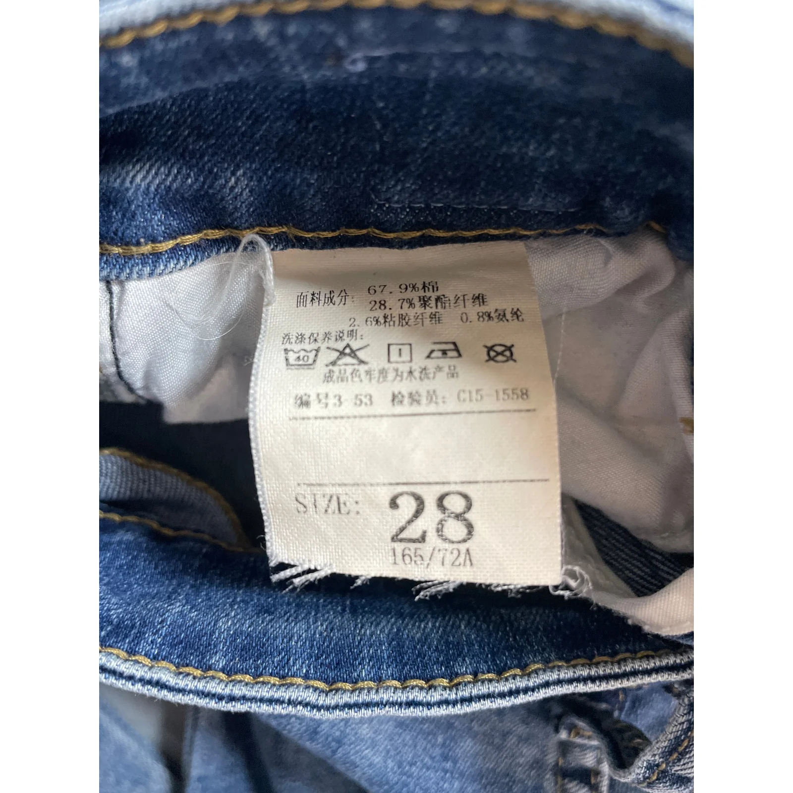 Women's Blue High Waisted Straight Leg Casual Y2k Cropped Denim Jeans Size 28 - Image 5