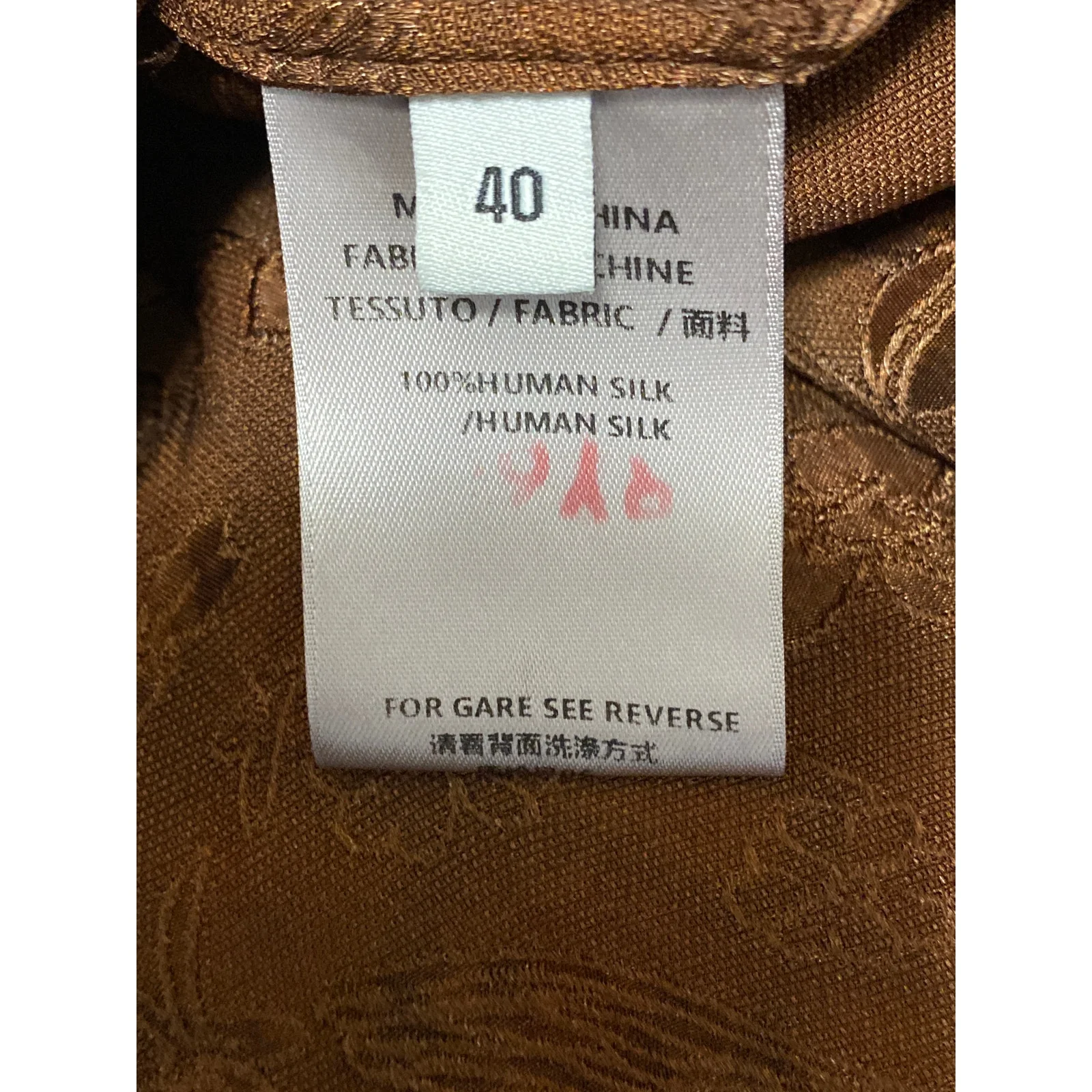 Women's Brown 100% Silk Geometric Sleeveless Bateau Neck A Line Midi Dress 12 - Image 5