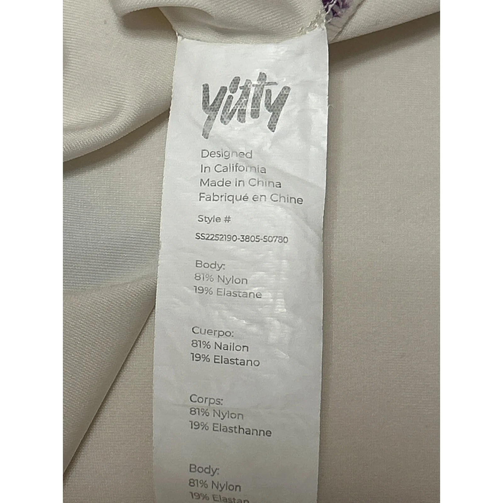 Yitty Cream White Crewneck Short Sleeve Cropped Graphic Tee T shirt Top Size 2XL - Image 4
