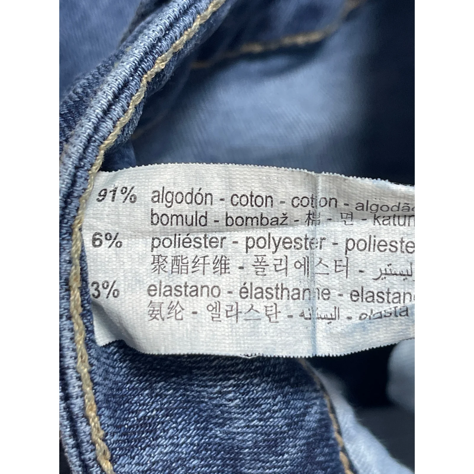 Zara Blue Medium Wash Slim Fit High Waisted Bootcut Flare Denim Jeans Pants Sz 8 - Image 5