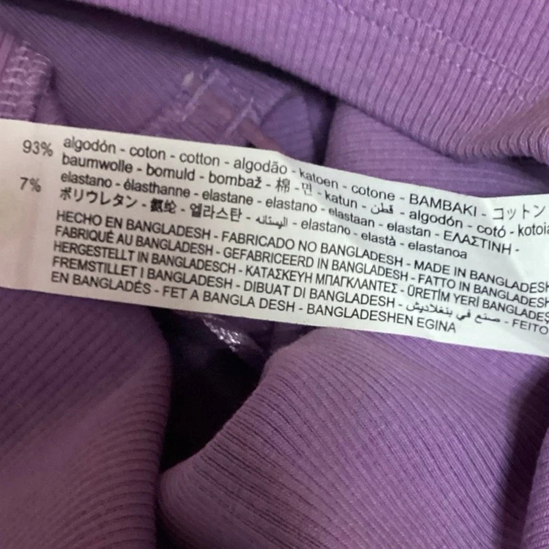 Zara NWT Purple Ribbed Knit Spaghetti Straps Square Neck Cami Crop Top Size S - Image 6