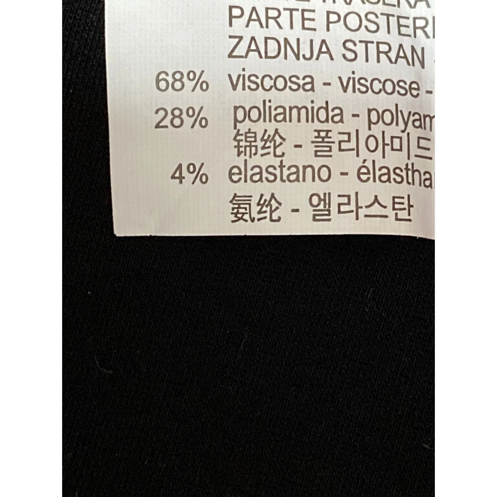 Zara Trafaluc Women's Black Faux Leather Vegan V Neck Cami Tank Crop Top Size L - Image 4