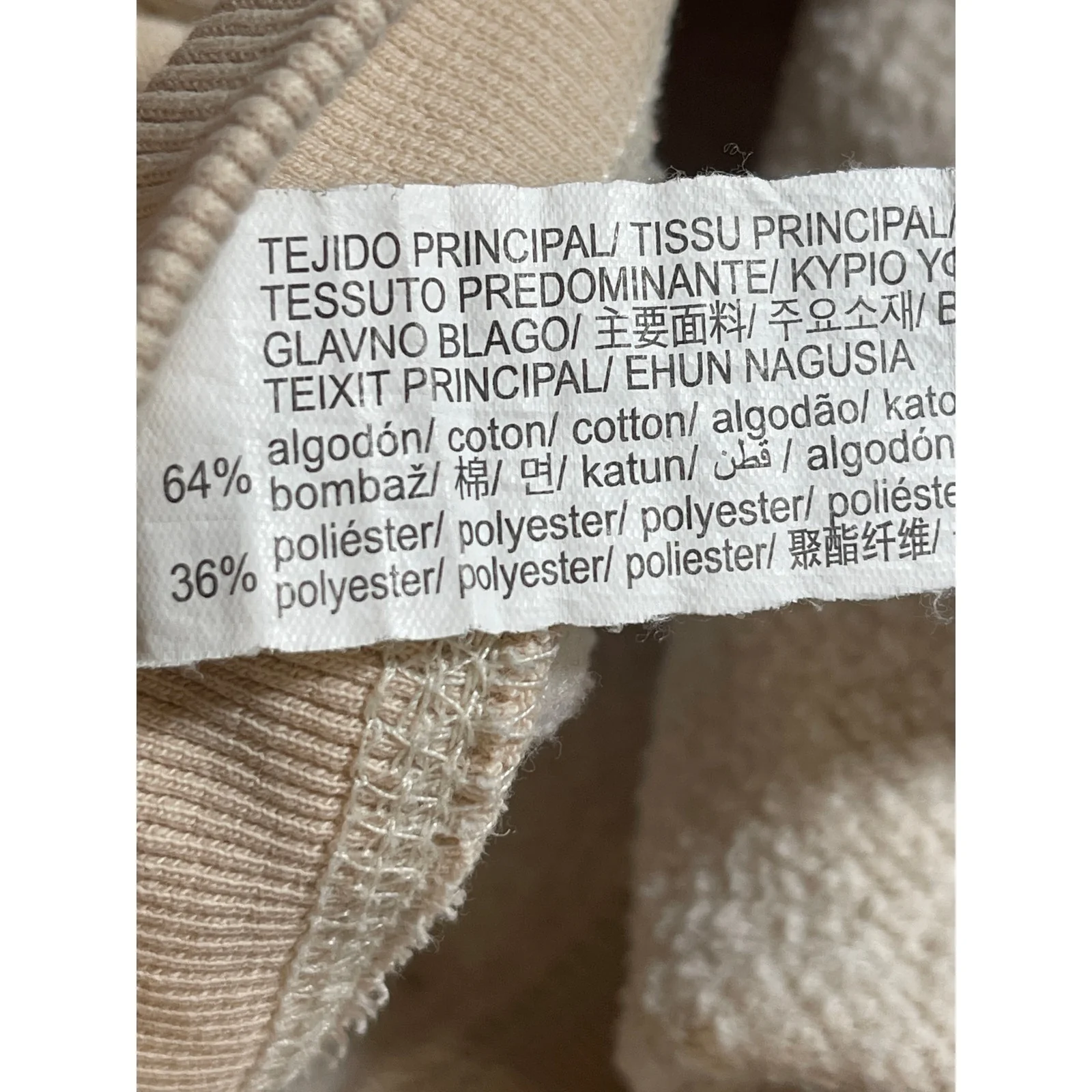Zara Women's Beige Fleece Long Sleeve Loose Hoodie Hooded Sweatshirt Top Size S - Image 5